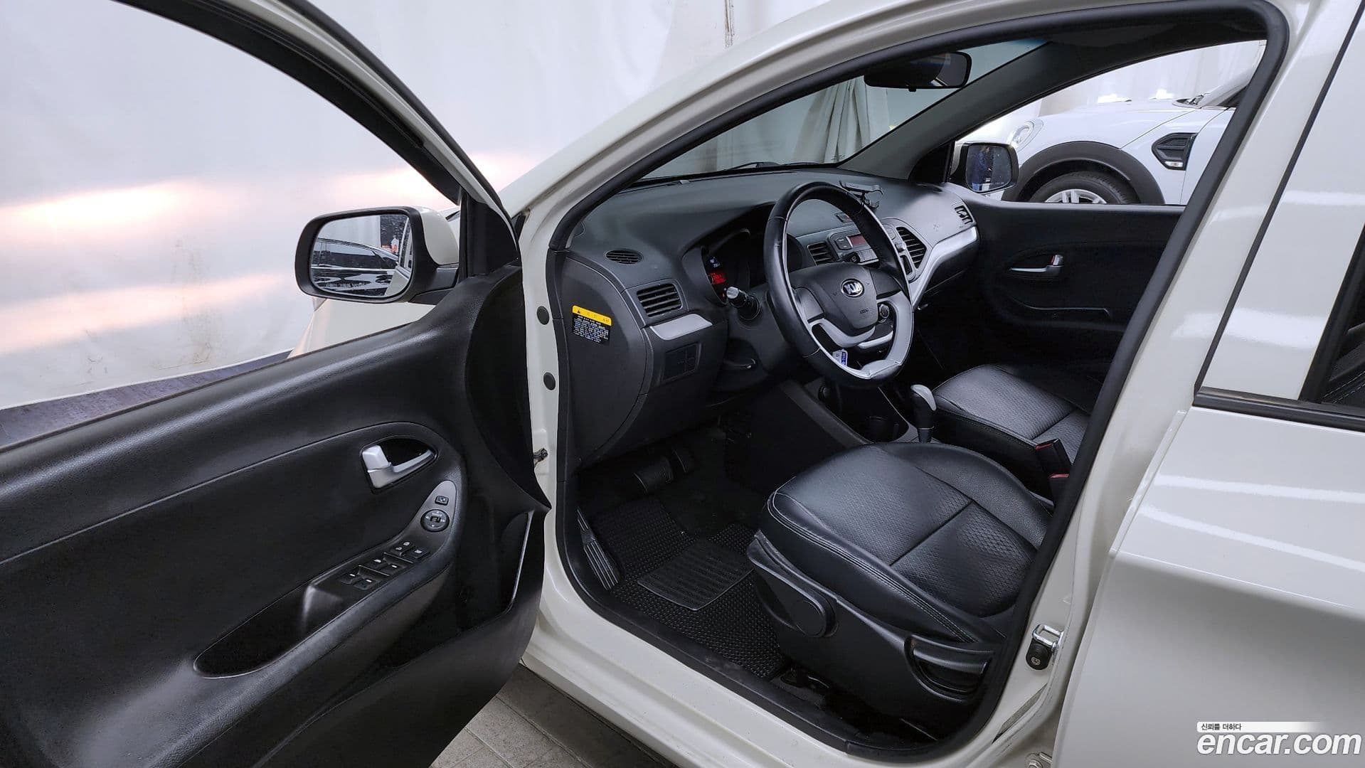 Main__Slider__Photo:morning Kia 2014.2-9