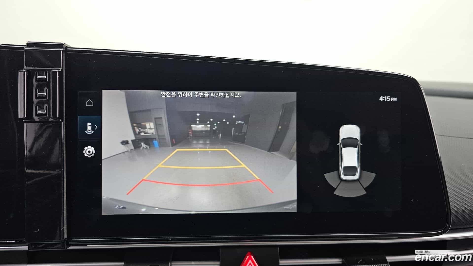 AVANTE Hyundai 2023.1-OPTION-019