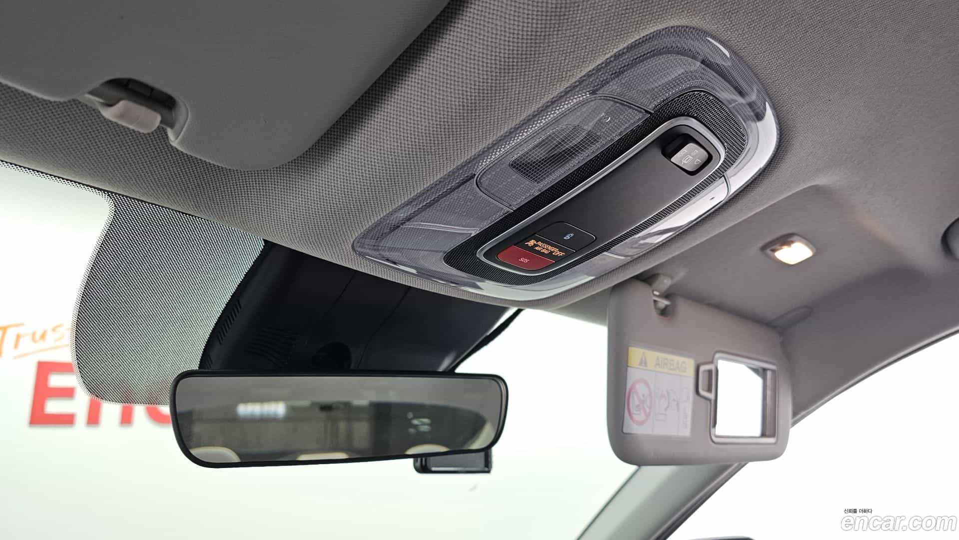 AVANTE Hyundai 2023.1-OPTION-020