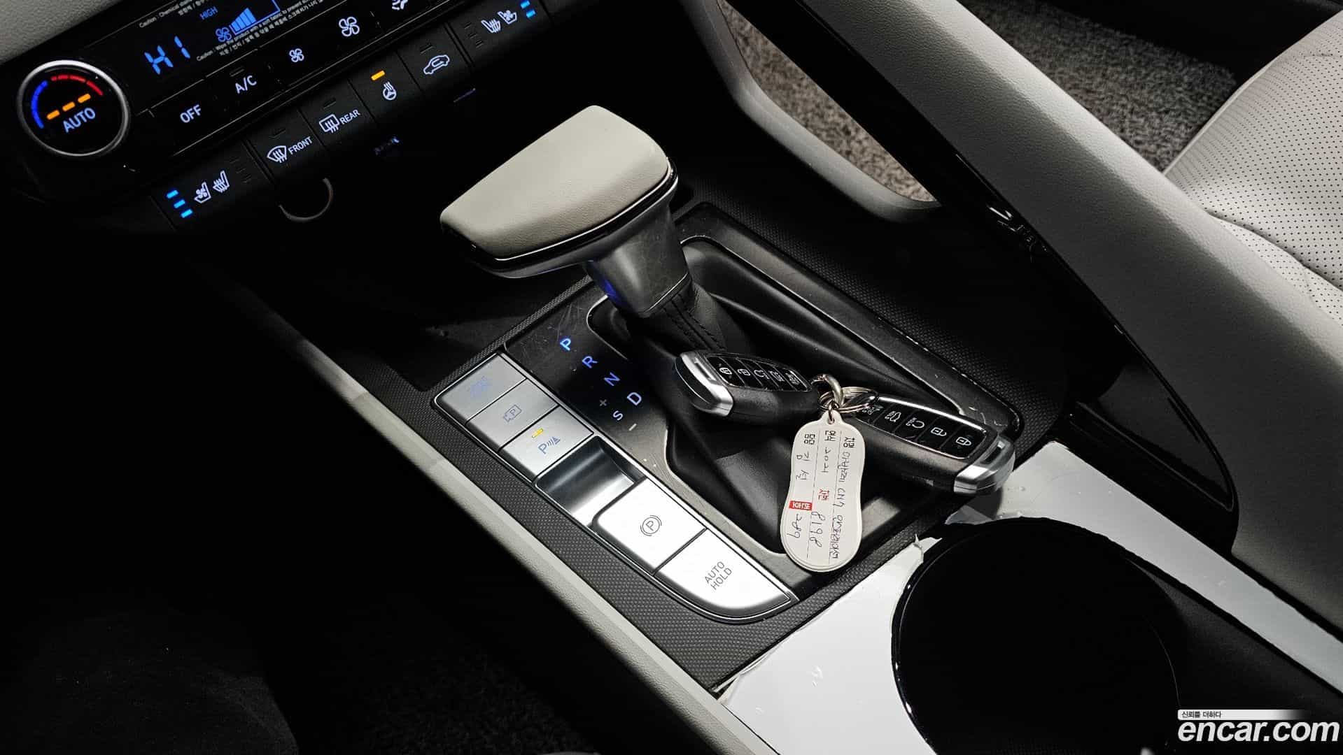 AVANTE Hyundai 2020.6-INNER-009