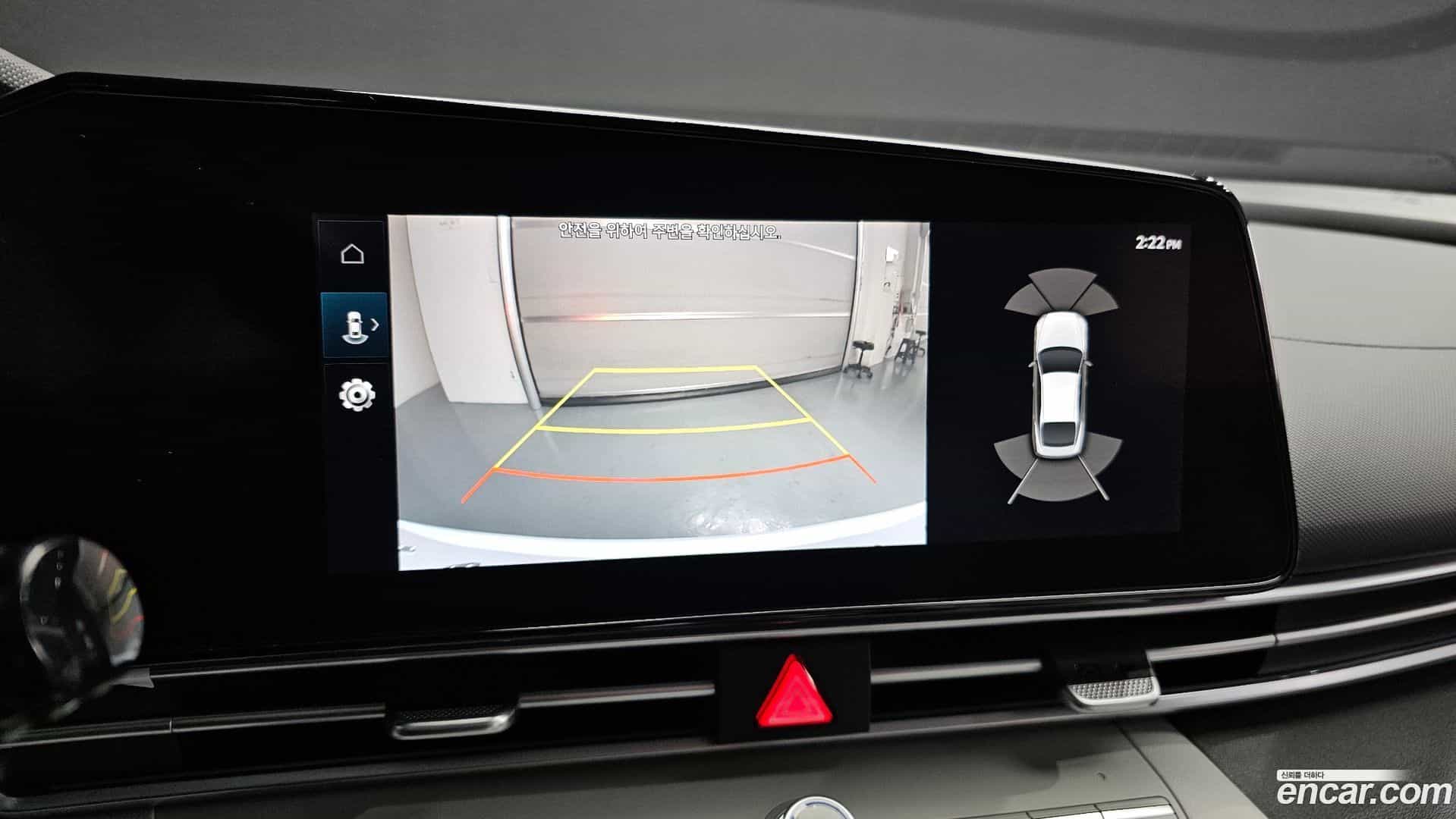 AVANTE Hyundai 2020.6-OPTION-021