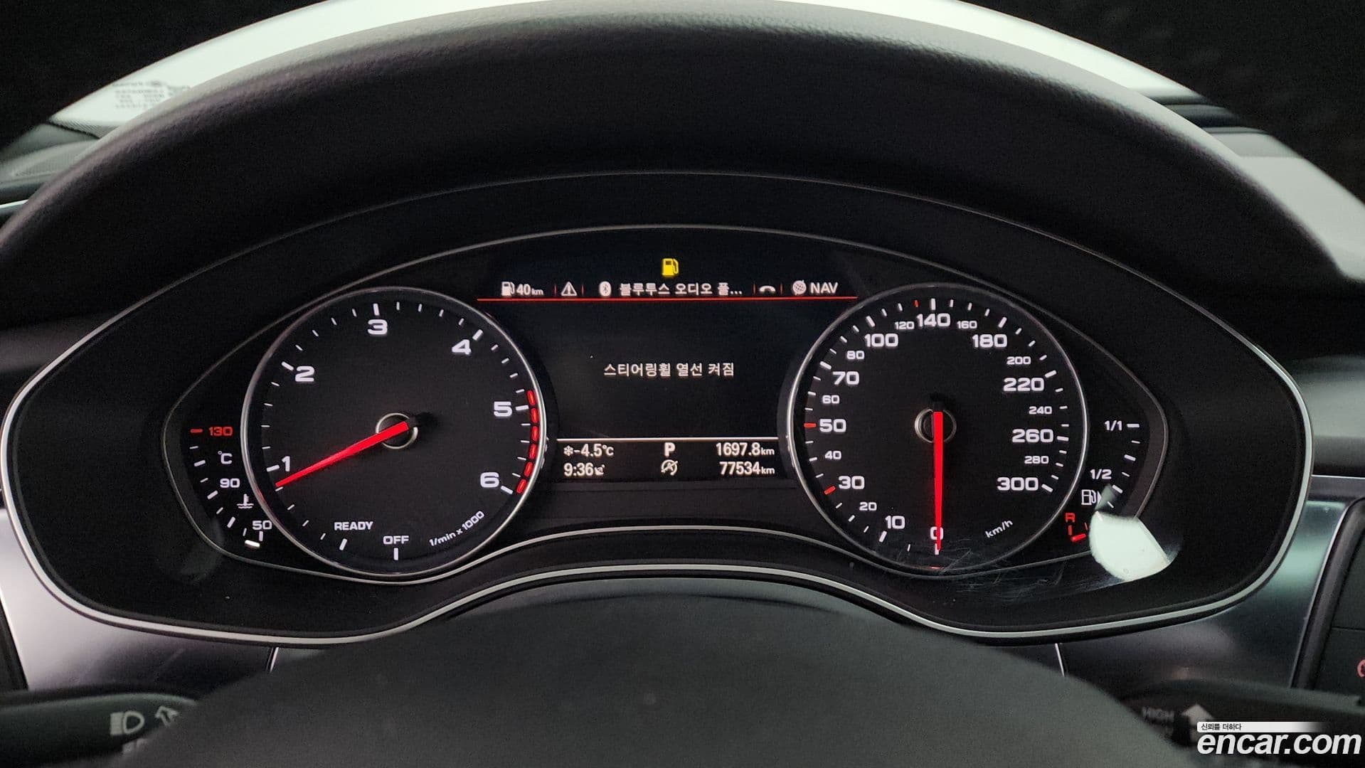 Main__Slider__Photo:A6 Audi 2018.3-7