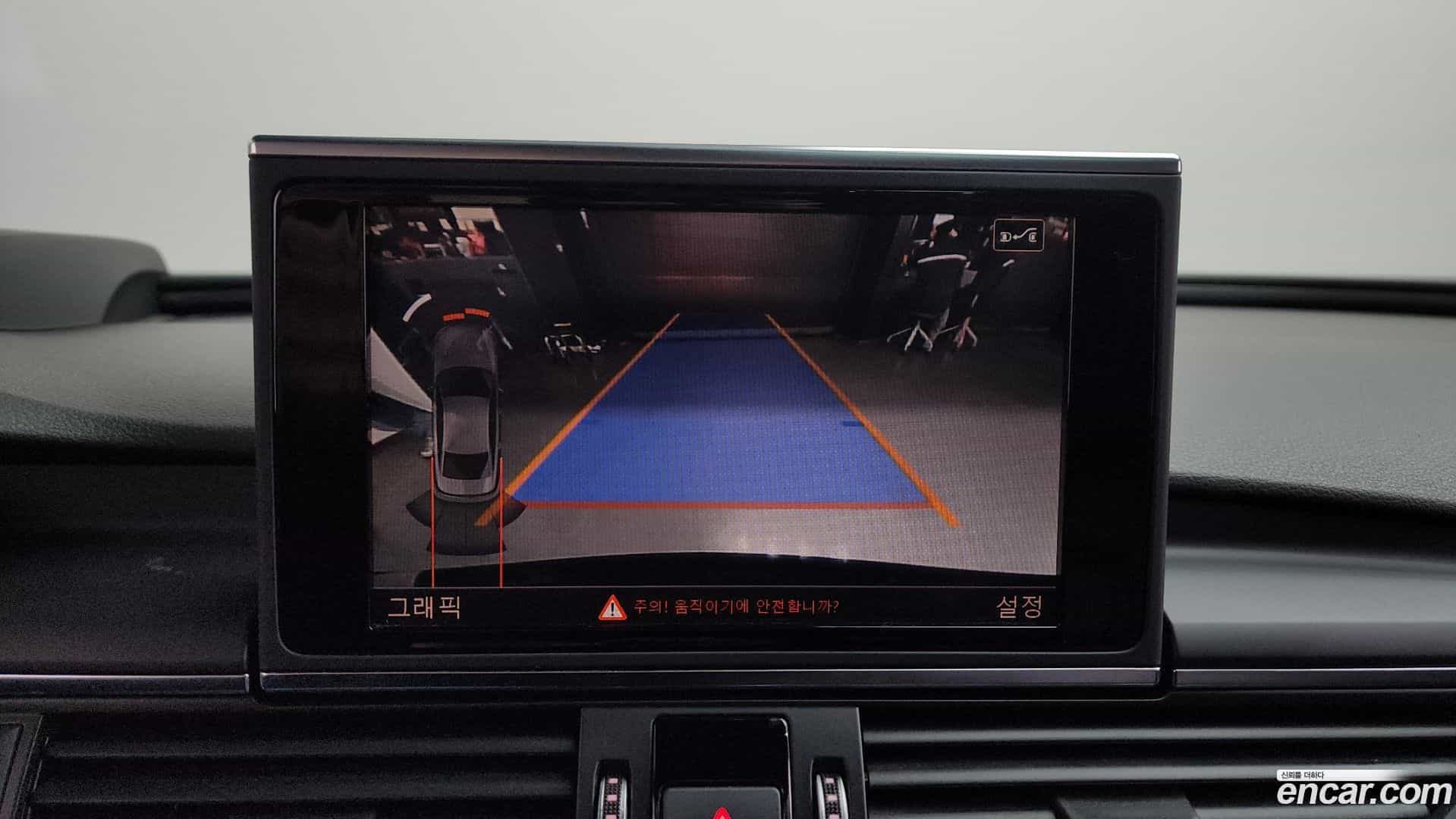 A6 Audi 2018.3-OPTION-019