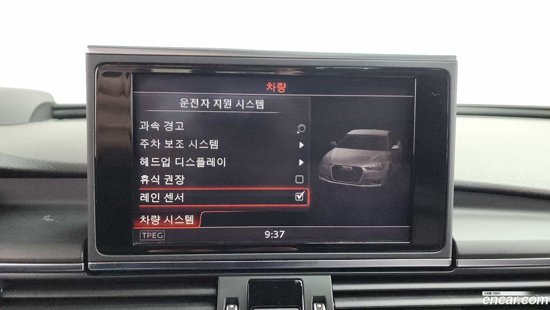 A6 Audi 2018.3-OPTION-020