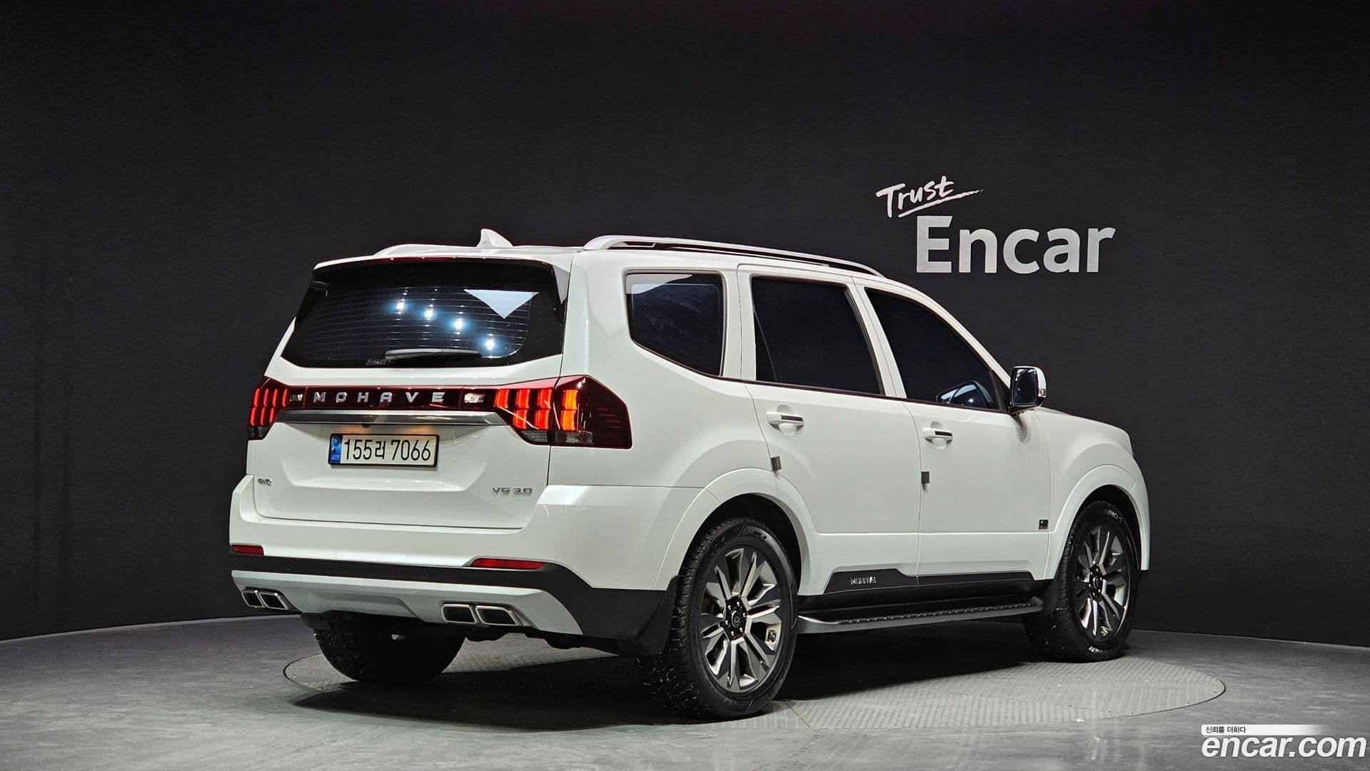 Main__Slider__Photo:Mohave Kia 2021.3-1