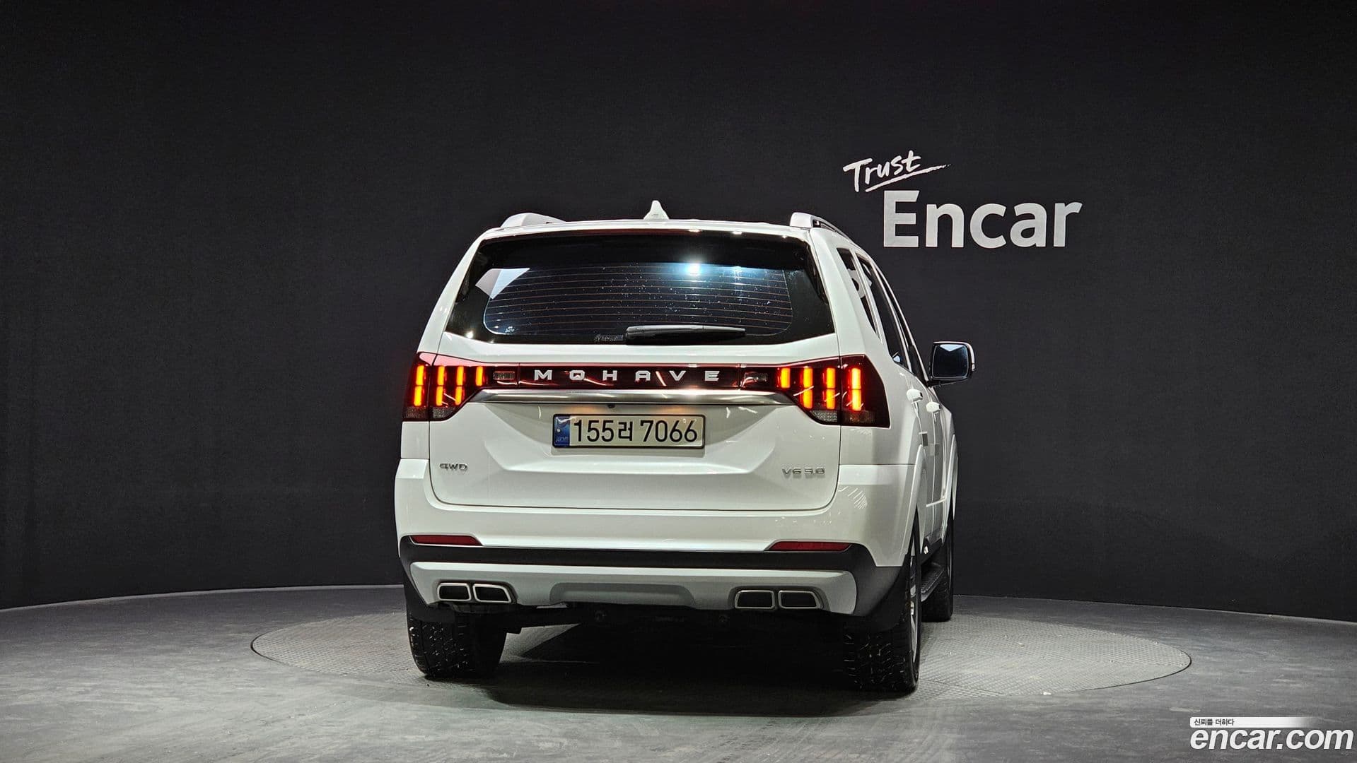 Main__Slider__Photo:Mohave Kia 2021.3-3