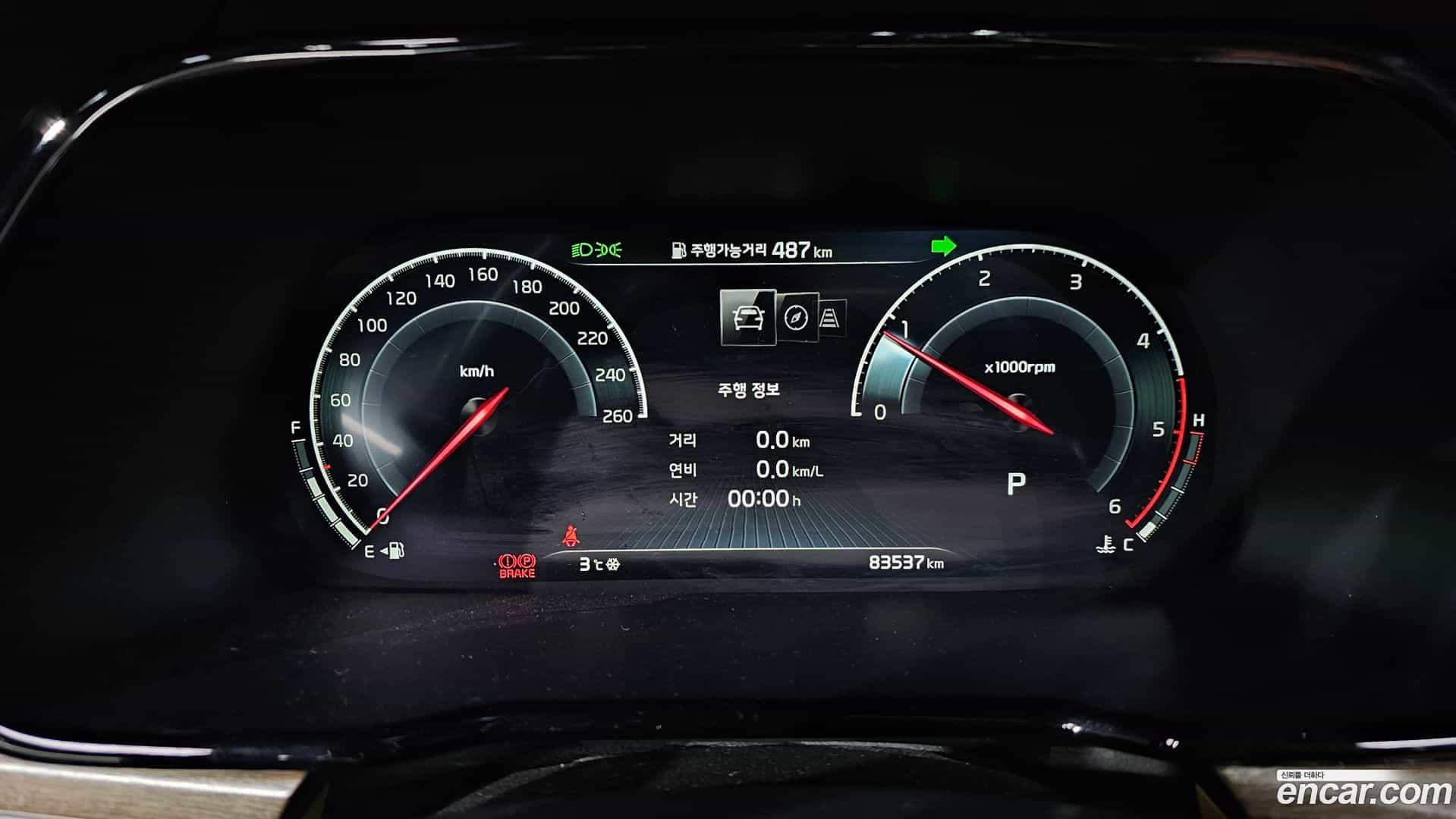 Mohave Kia 2021.3-INNER-008