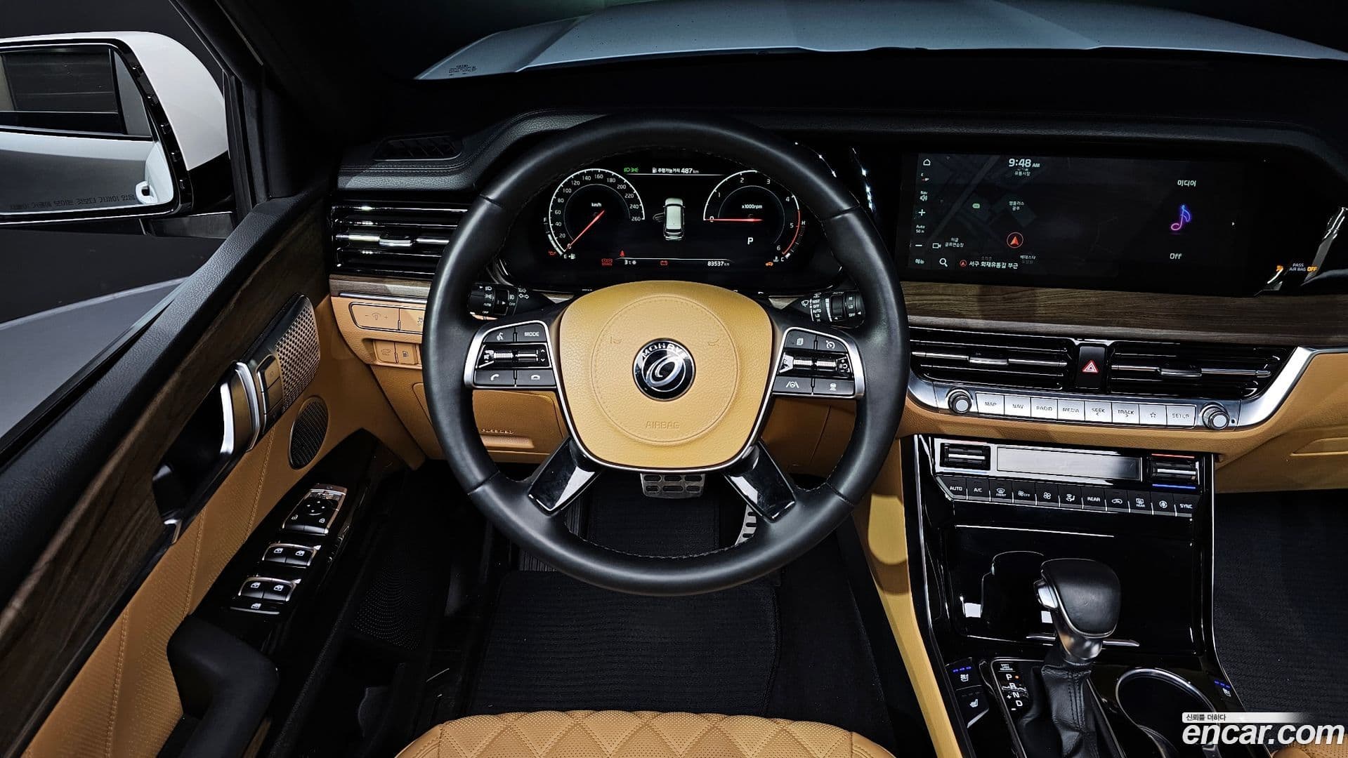 Main__Slider__Photo:Mohave Kia 2021.3-12