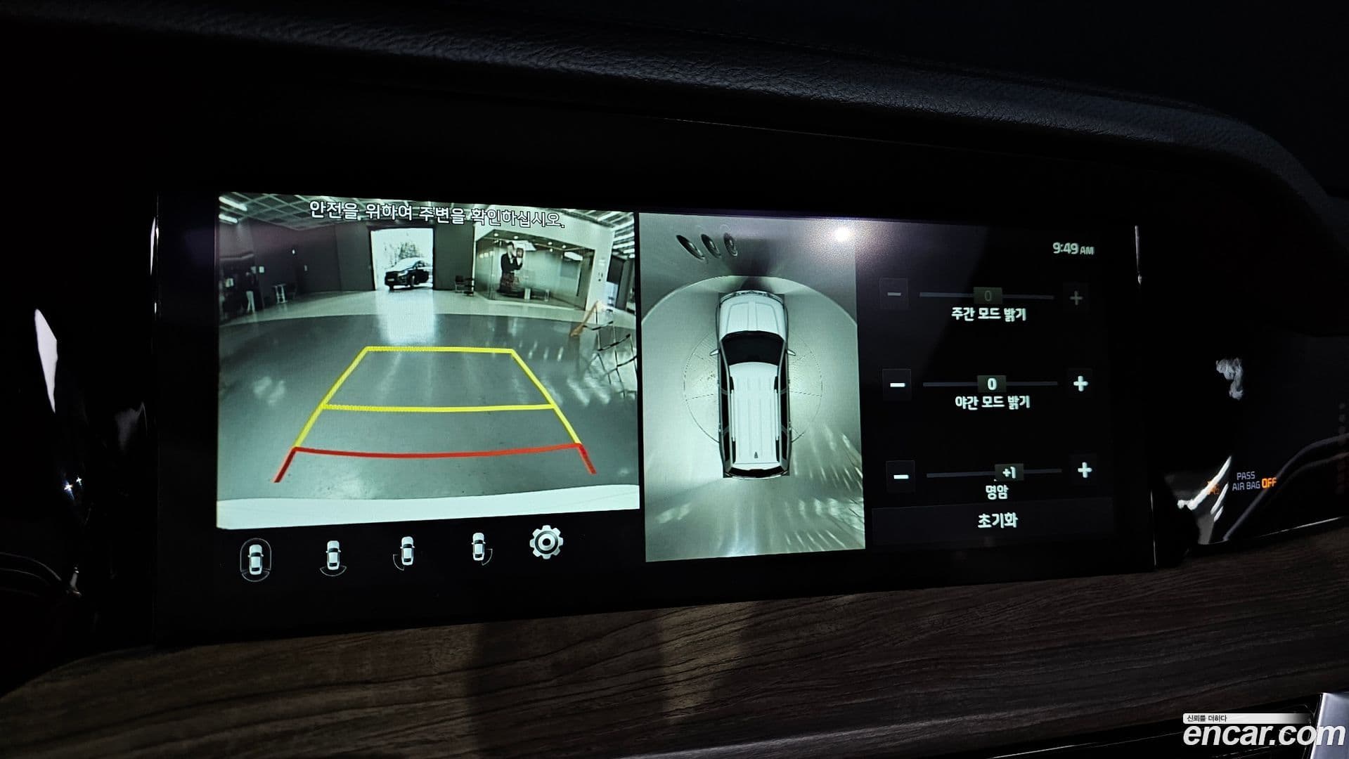 Main__Slider__Photo:Mohave Kia 2021.3-14