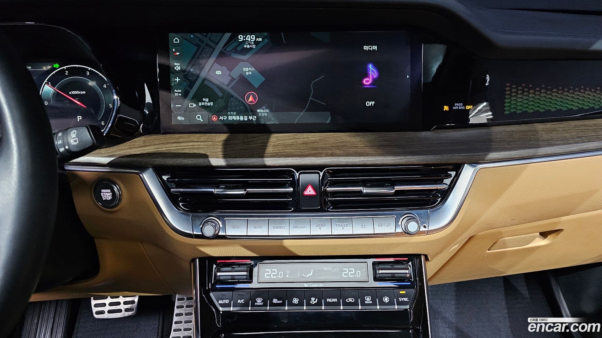 Main__Slider__Photo:Mohave Kia 2021.3-15