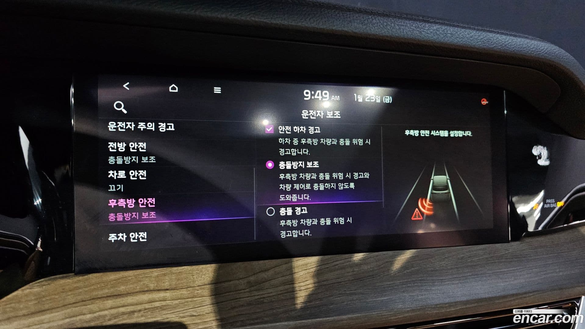 Main__Slider__Photo:Mohave Kia 2021.3-16