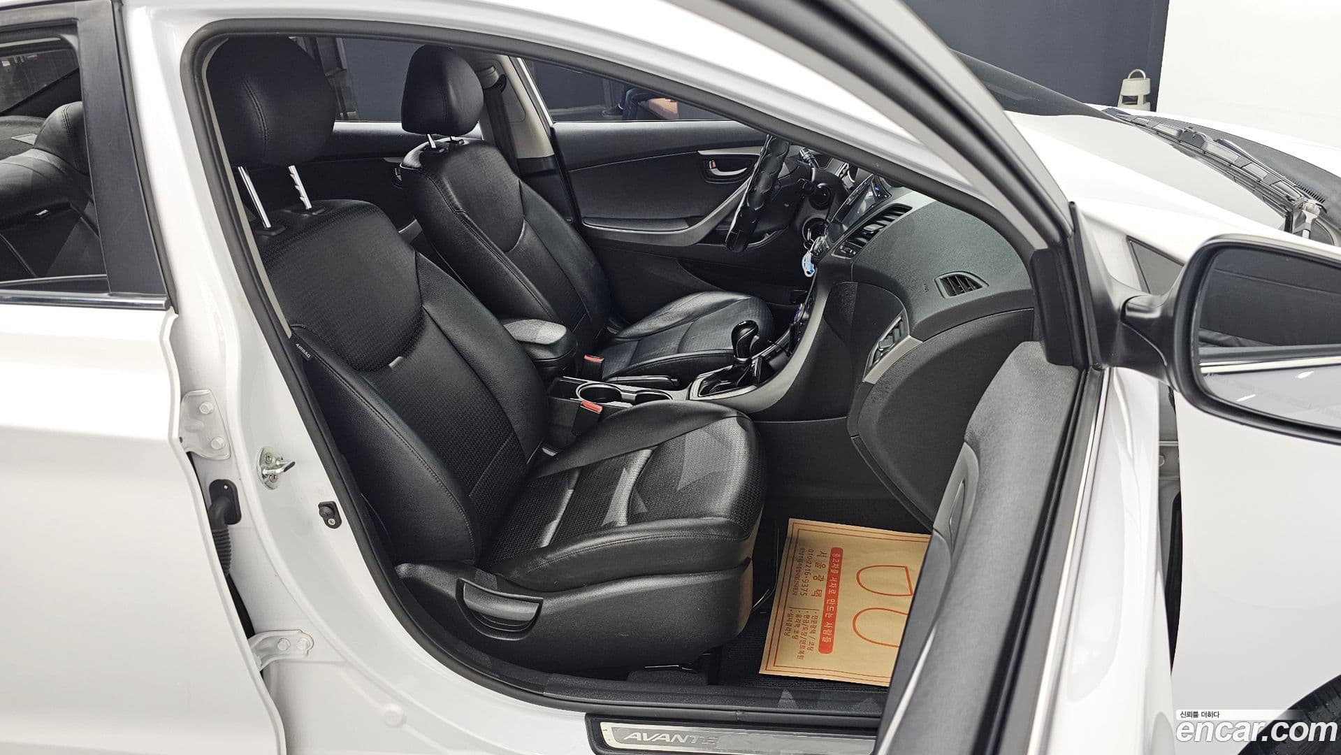 Main__Slider__Photo:AVANTE Hyundai 2015.4-12