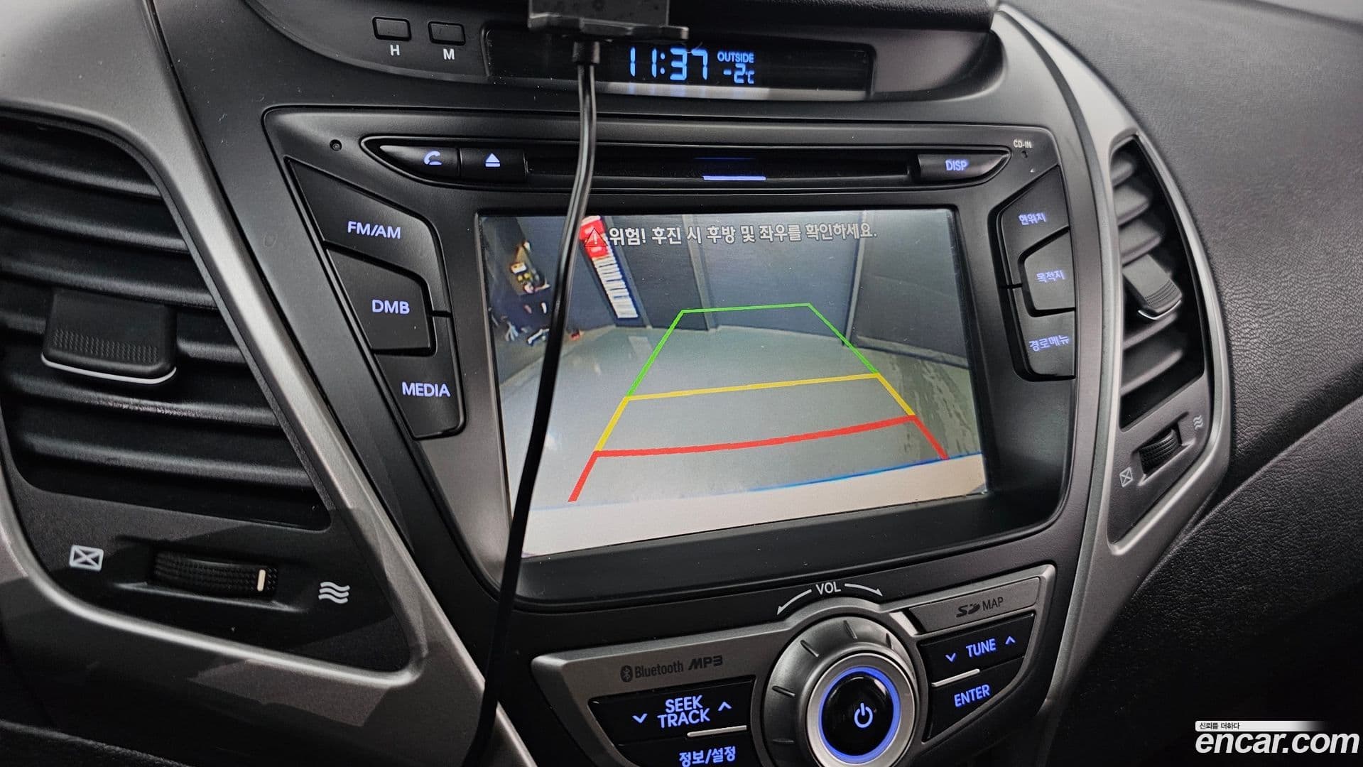 Main__Slider__Photo:AVANTE Hyundai 2015.4-18