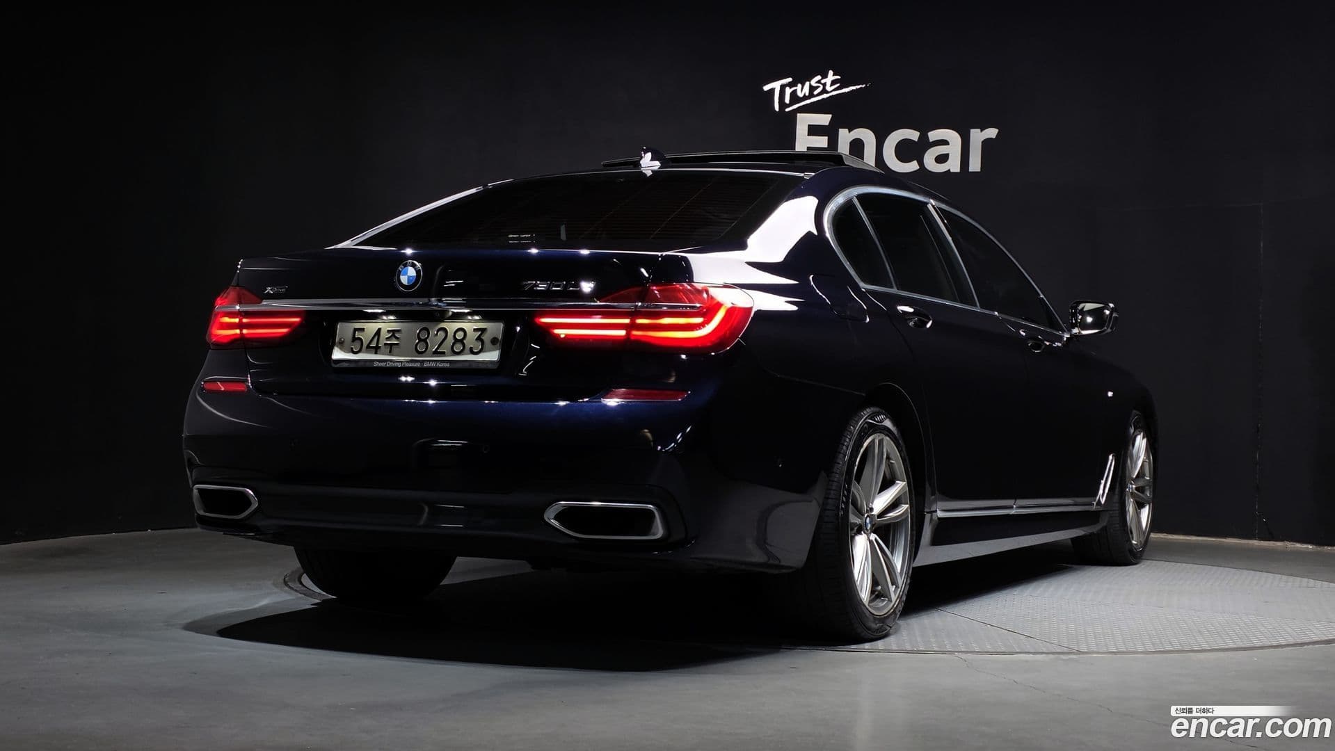 Main__Slider__Photo:7-Series BMW 2018.2-1