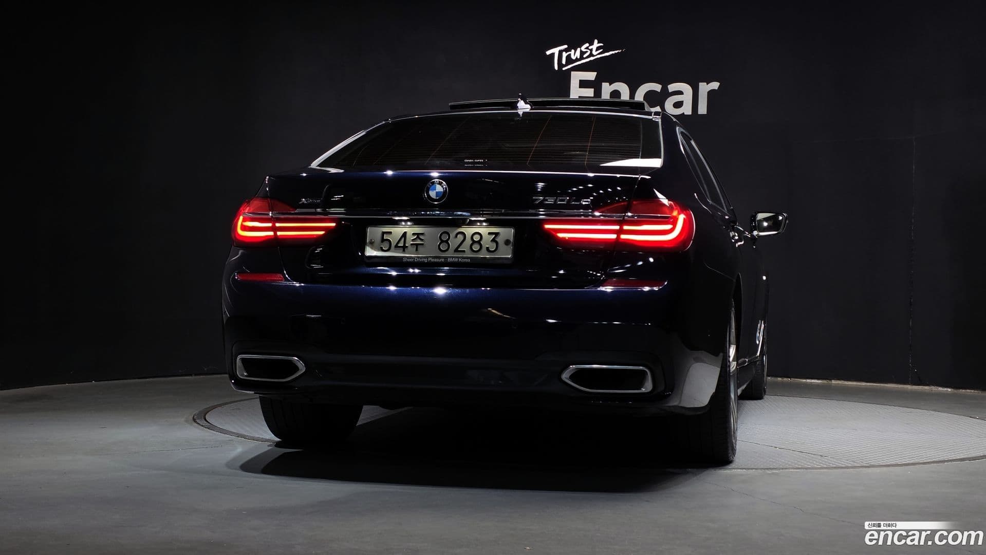 Main__Slider__Photo:7-Series BMW 2018.2-3