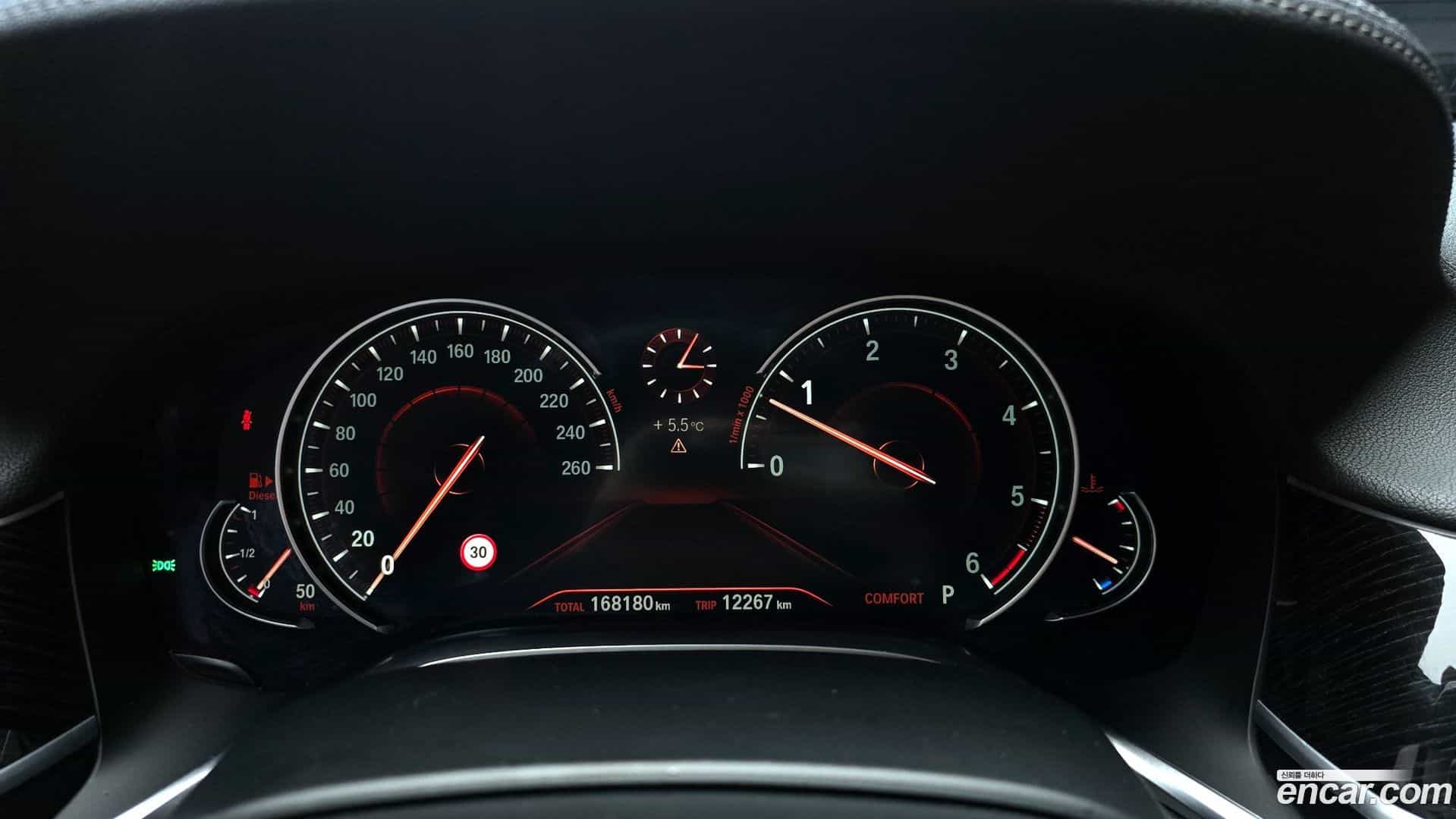 7-Series BMW 2018.2-INNER-008