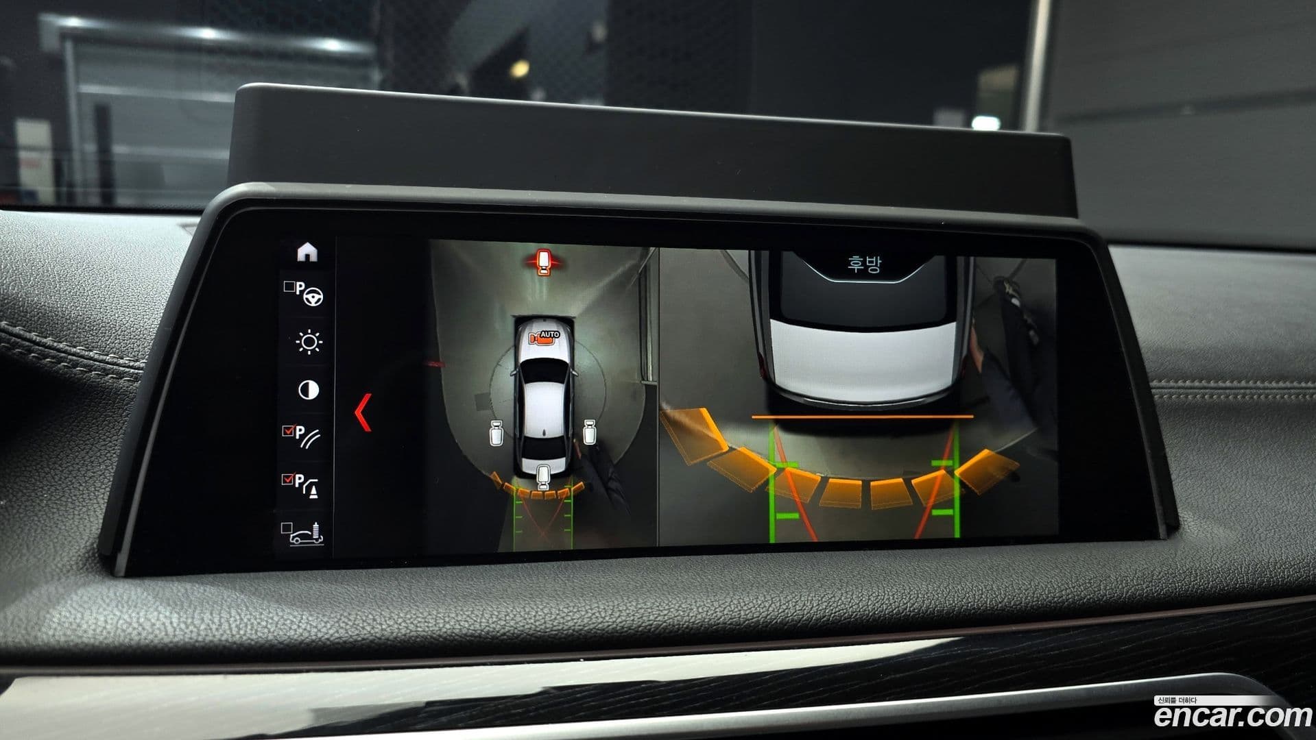 Main__Slider__Photo:7-Series BMW 2018.2-14