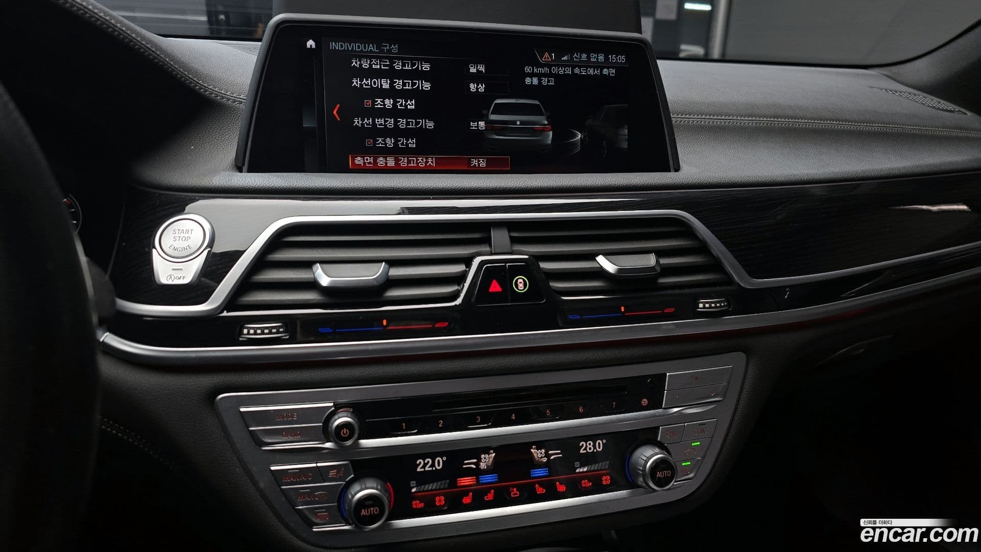 Main__Slider__Photo:7-Series BMW 2018.2-15