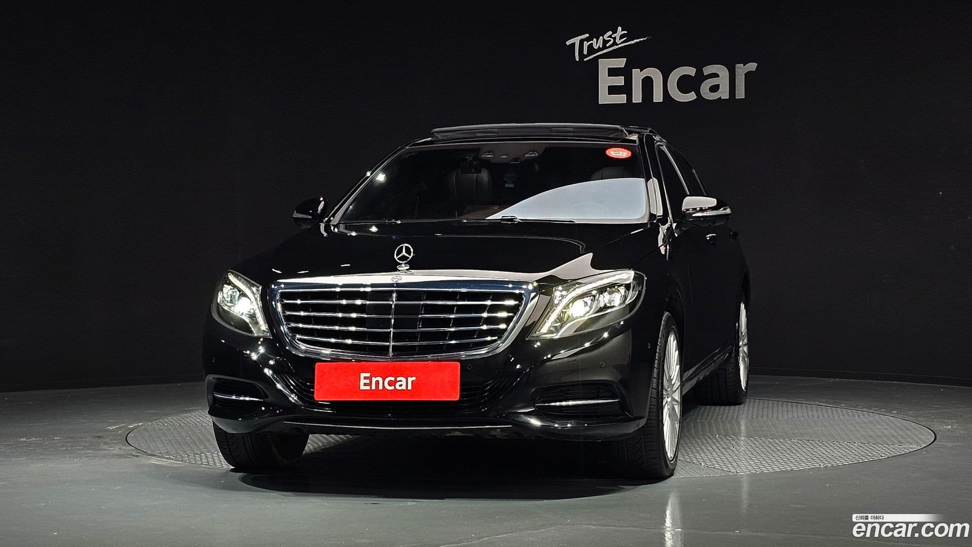 Main__Slider__Photo:S-Class Mercedes-Benz 2017.1-2