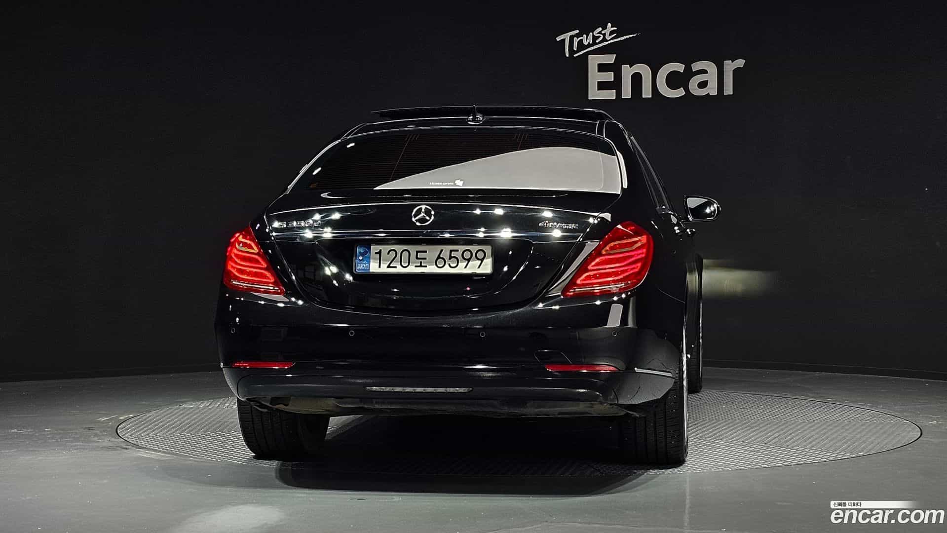 S-Class Mercedes-Benz 2017.1-OUTER-004