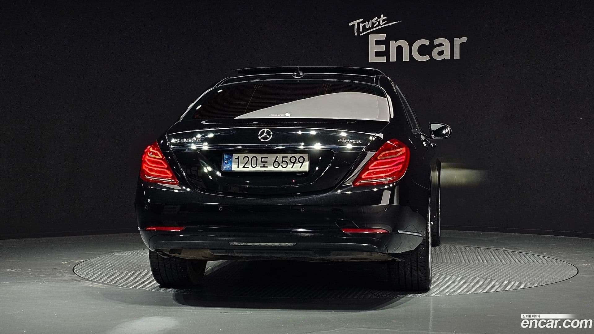 Main__Slider__Photo:S-Class Mercedes-Benz 2017.1-3