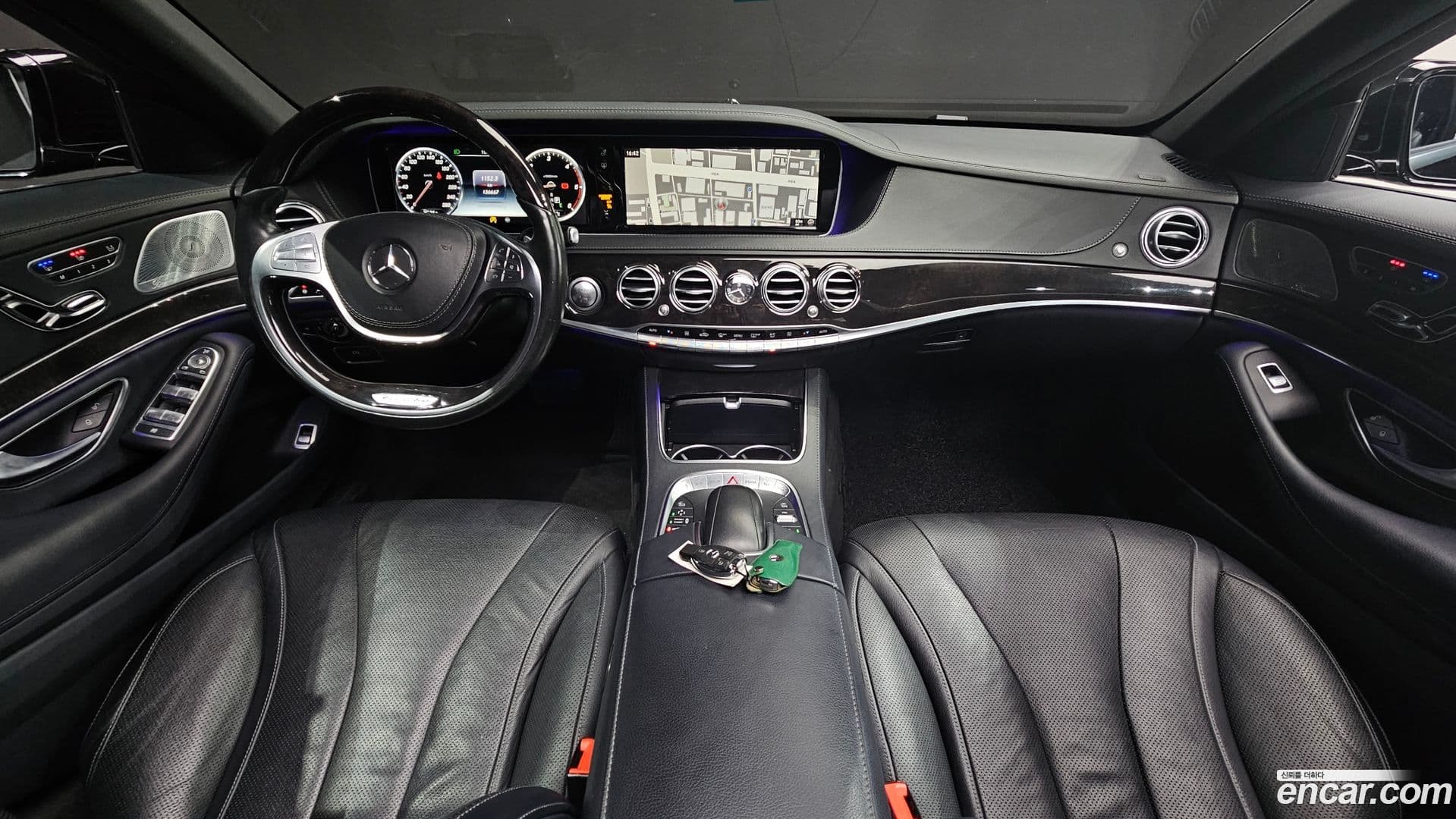 Main__Slider__Photo:S-Class Mercedes-Benz 2017.1-6