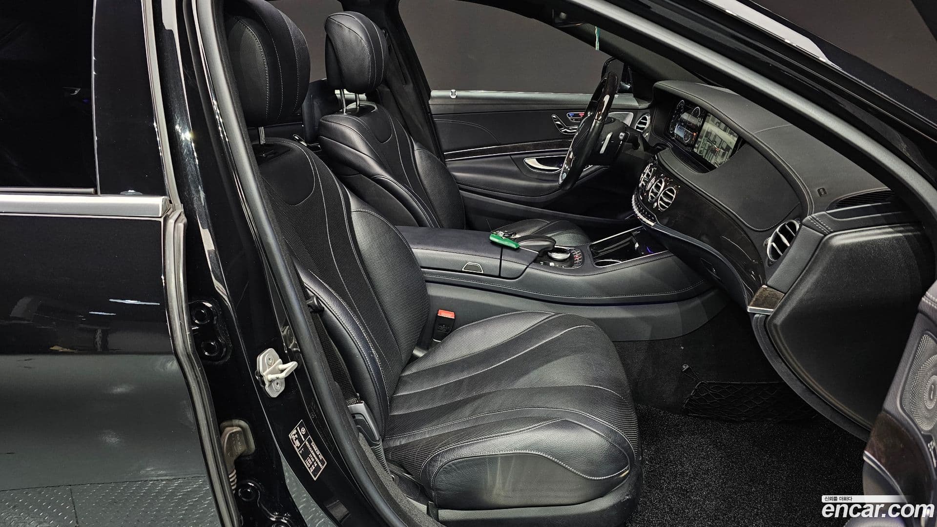 Main__Slider__Photo:S-Class Mercedes-Benz 2017.1-9