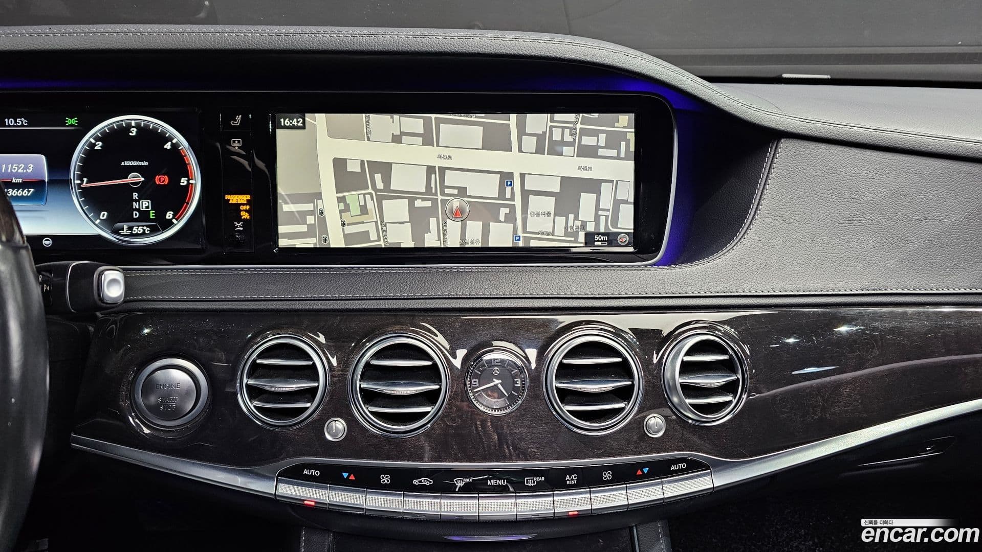 Main__Slider__Photo:S-Class Mercedes-Benz 2017.1-14