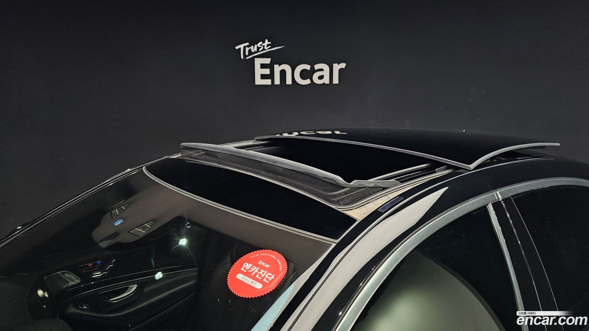 Main__Slider__Photo:S-Class Mercedes-Benz 2017.1-17