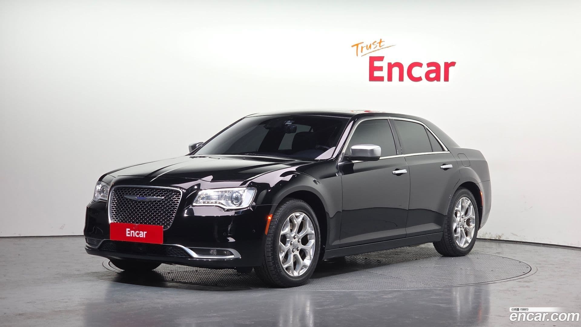 Main__Slider__Photo:300C Chrysler 2016.1-0