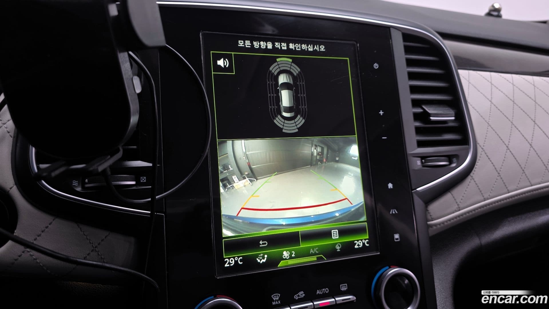 Main__Slider__Photo:SM6 Renault-KoreaSamsung 2016.5-14