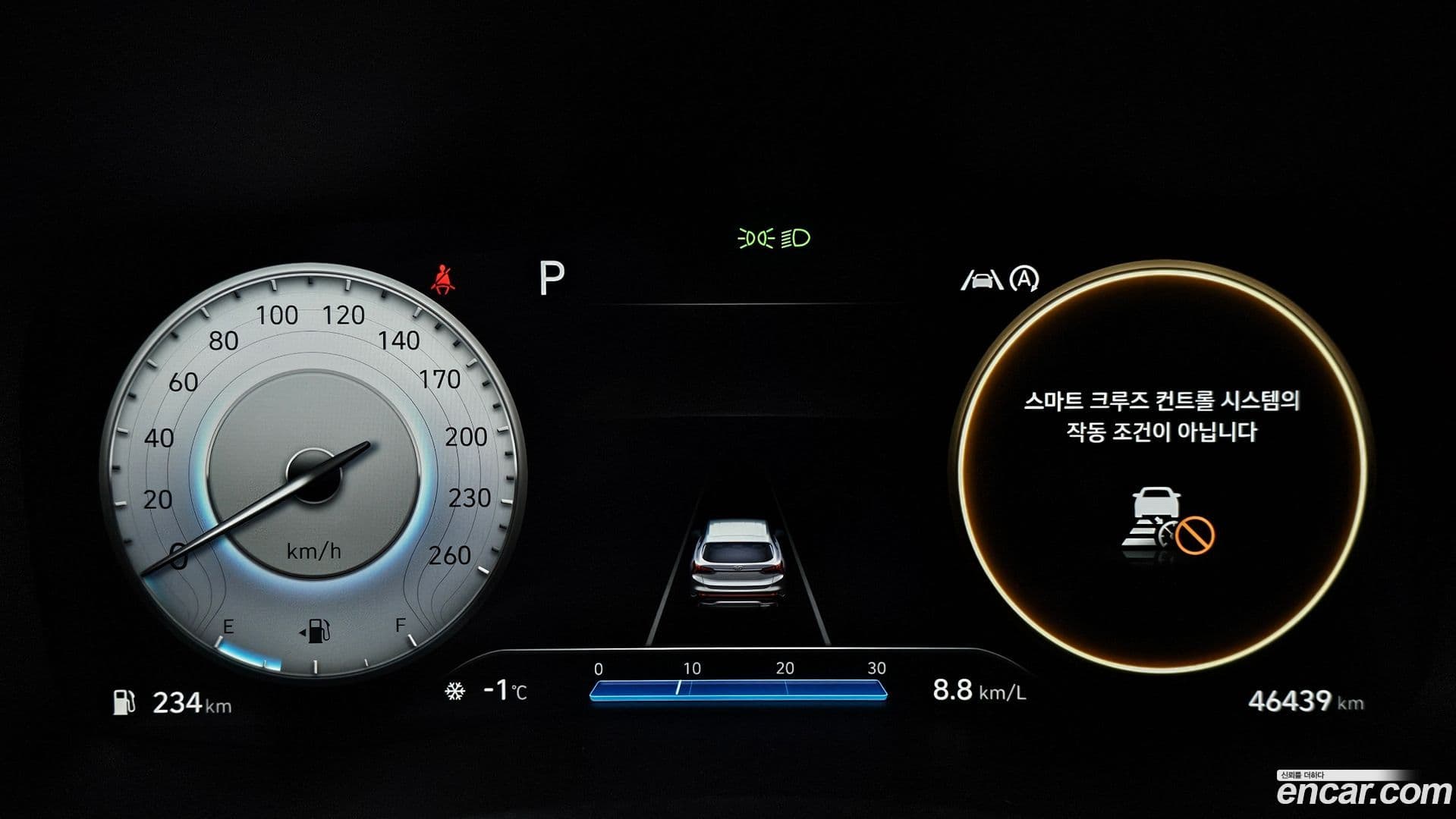 Main__Slider__Photo:Santafe Hyundai 2022.9-7