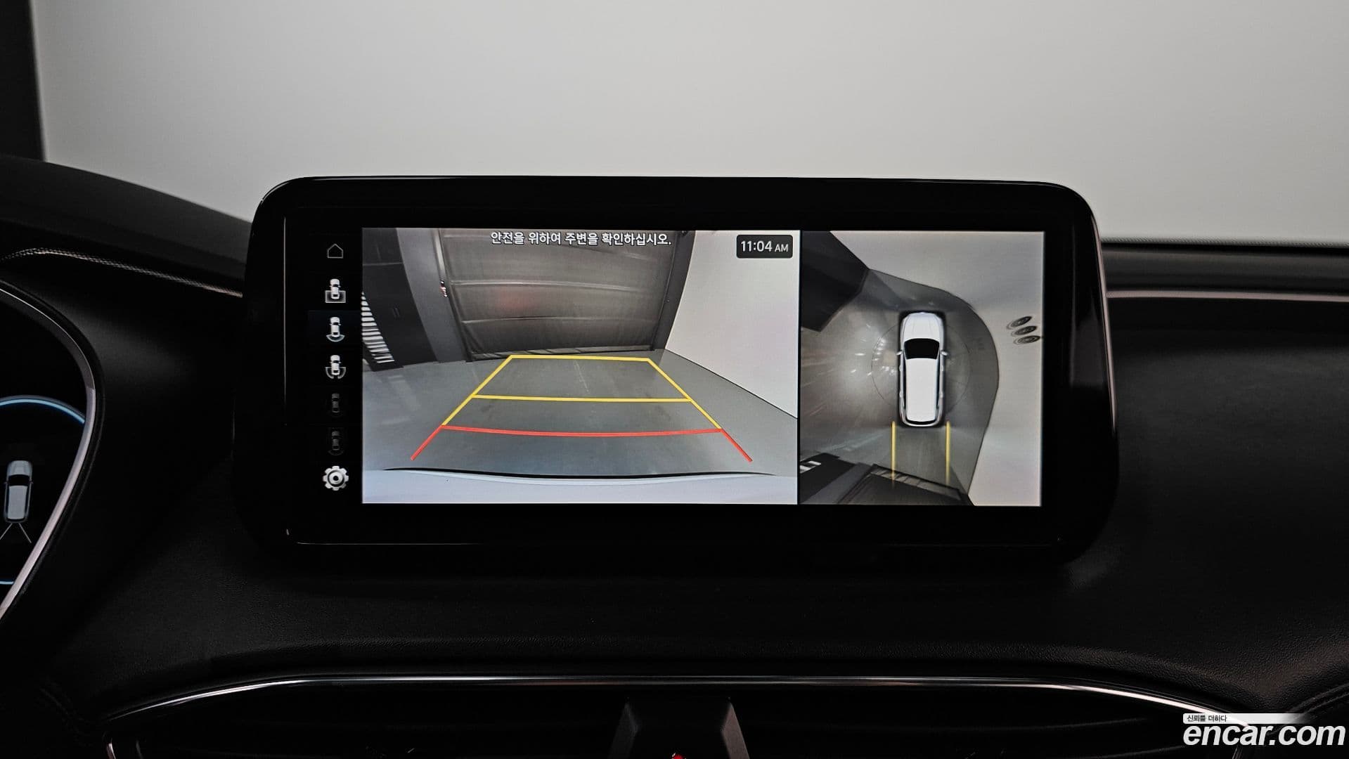 Main__Slider__Photo:Santafe Hyundai 2022.9-16