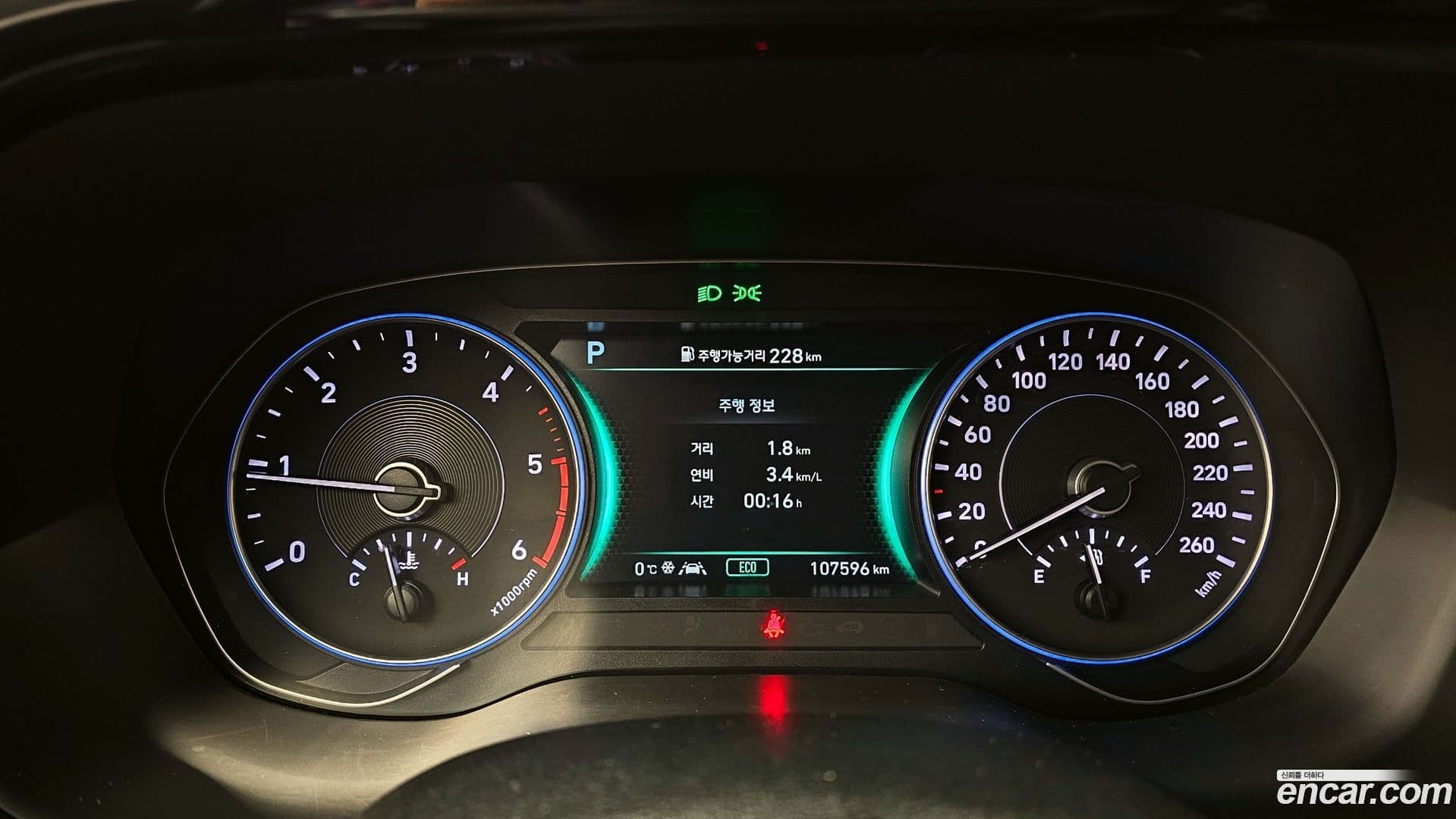 Main__Slider__Photo:Palisade Hyundai 2022.0-7