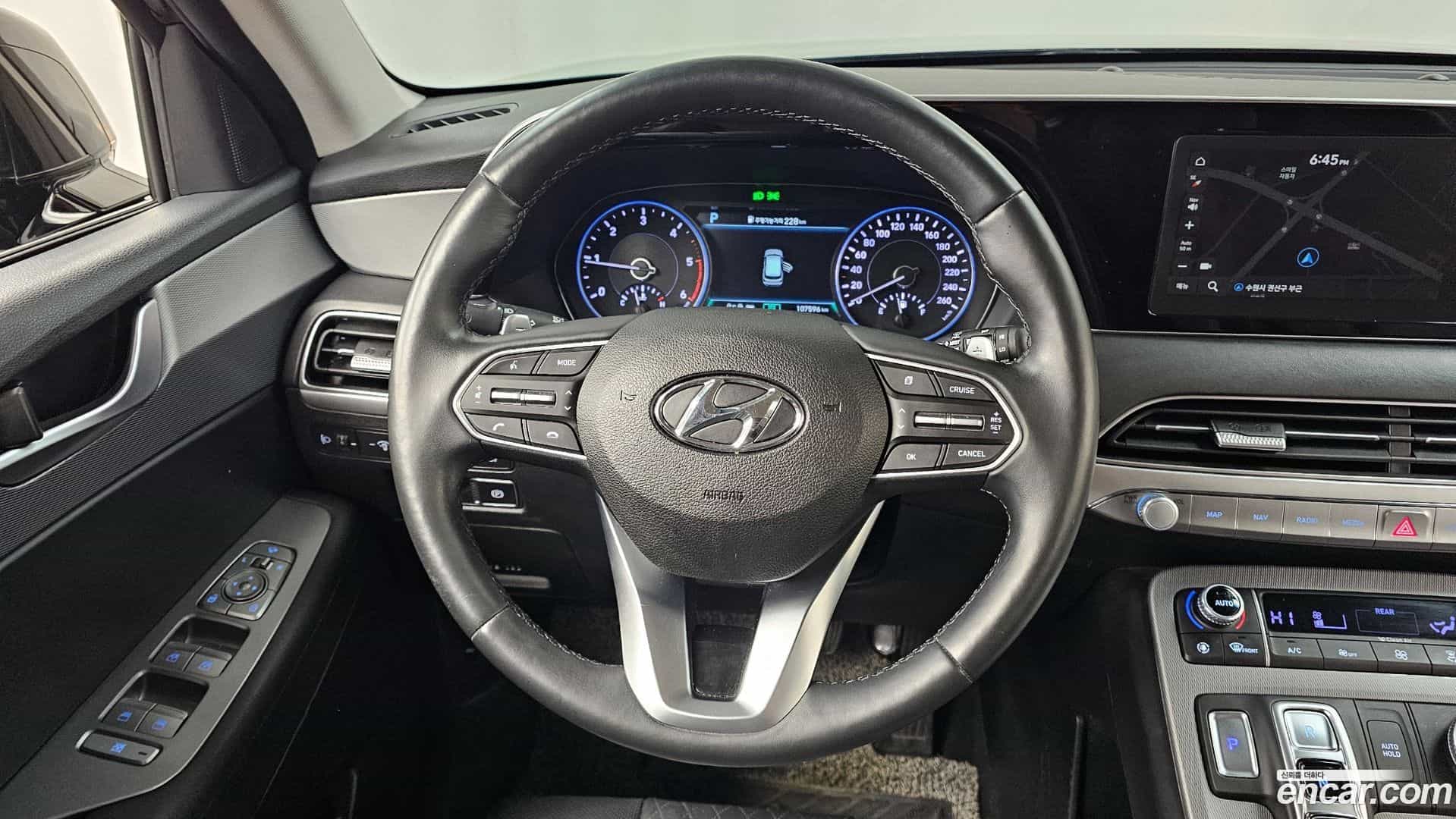 Palisade Hyundai 2022.0-OPTION-017
