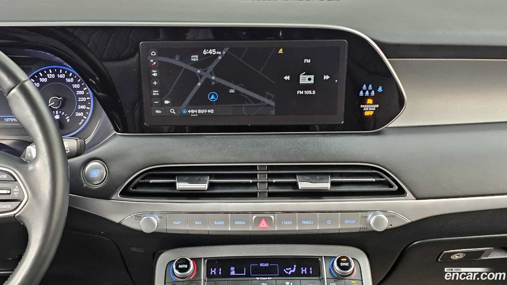 Palisade Hyundai 2022.0-OPTION-018