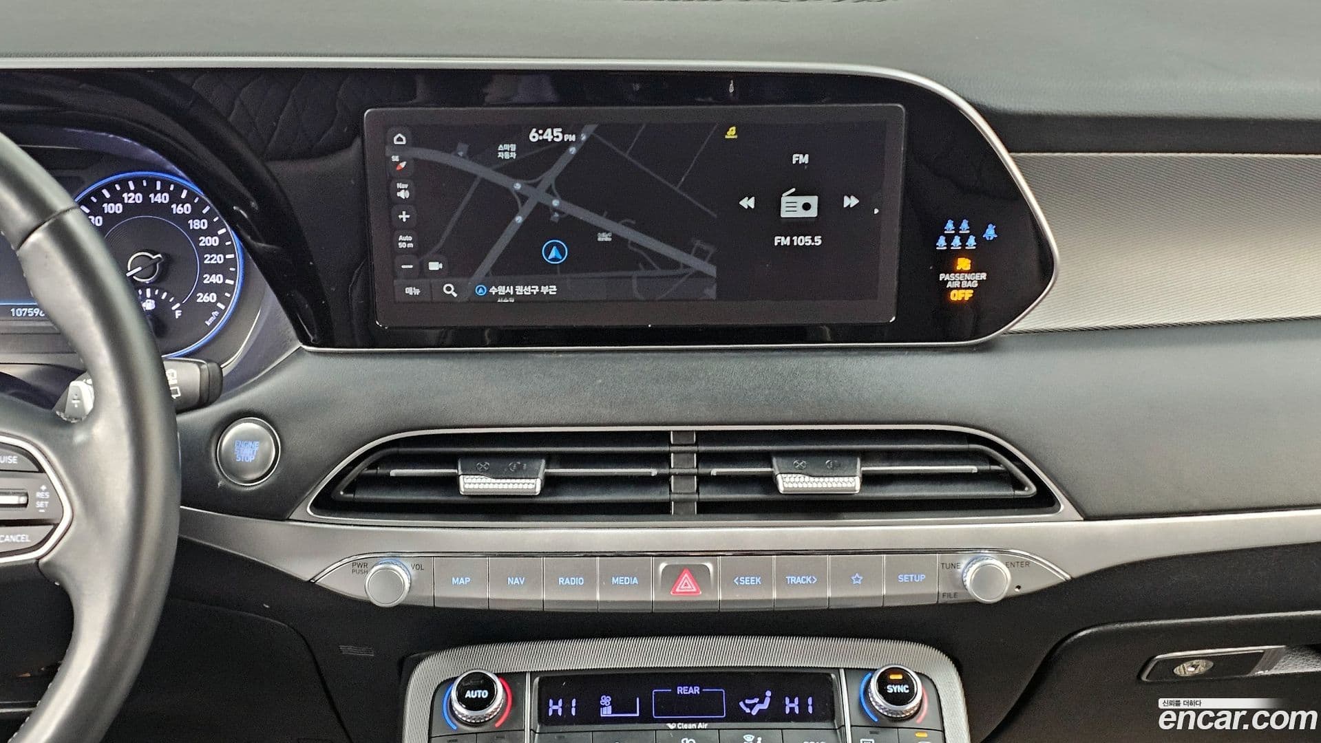 Main__Slider__Photo:Palisade Hyundai 2022.0-13