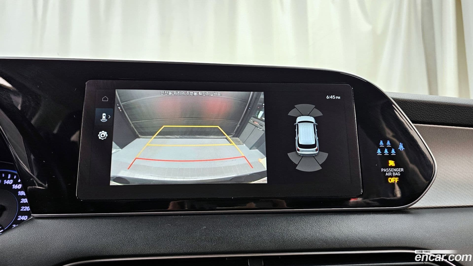 Main__Slider__Photo:Palisade Hyundai 2022.0-14