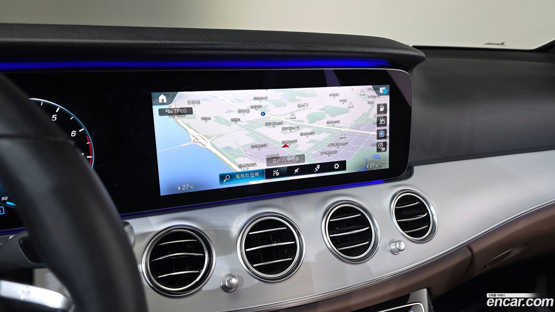 Main__Slider__Photo:E-Class Mercedes-Benz 2020.11-14