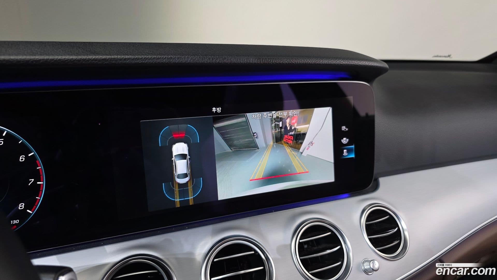 Main__Slider__Photo:E-Class Mercedes-Benz 2020.11-15