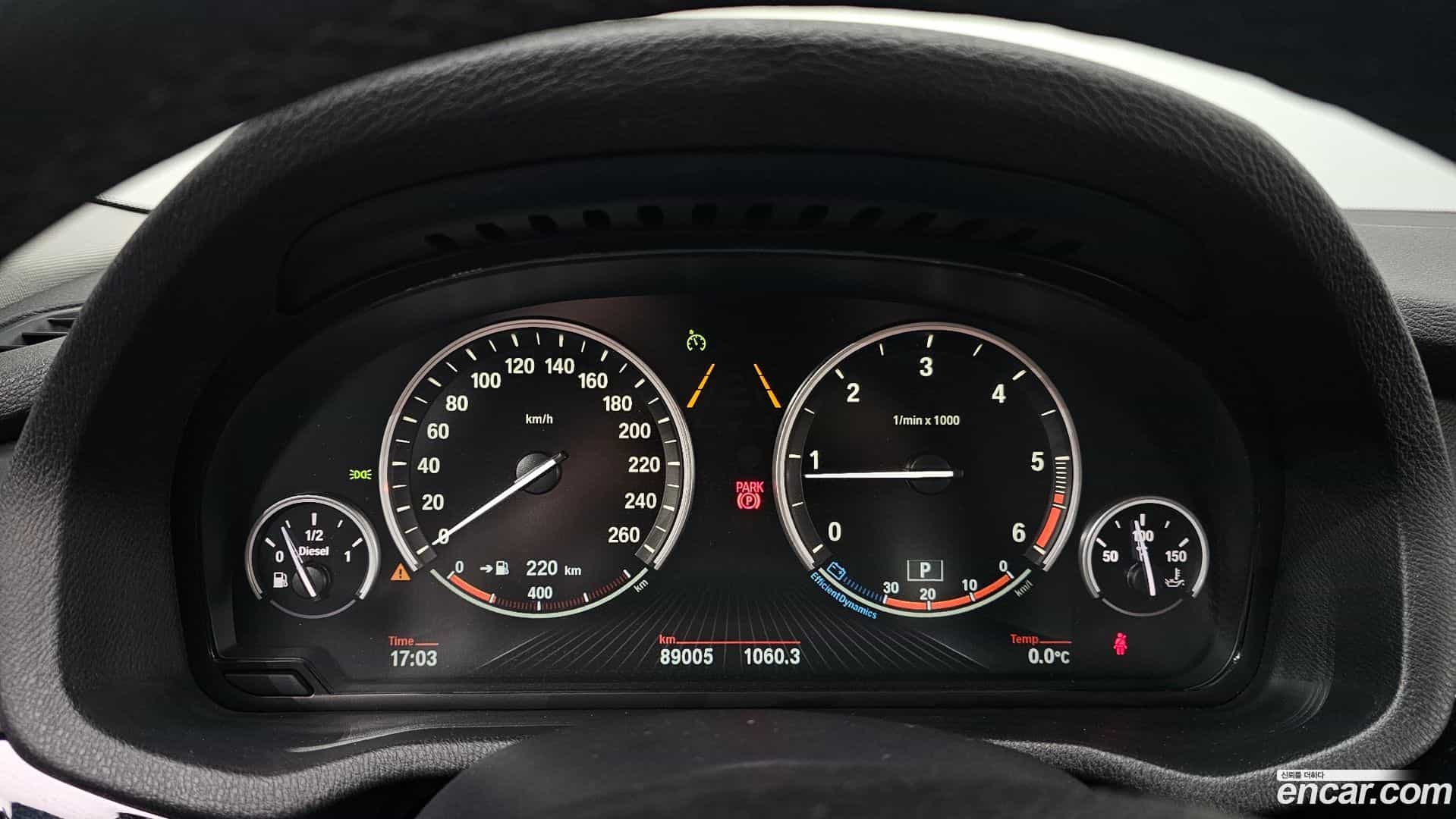 X4 BMW 2017.0-INNER-008