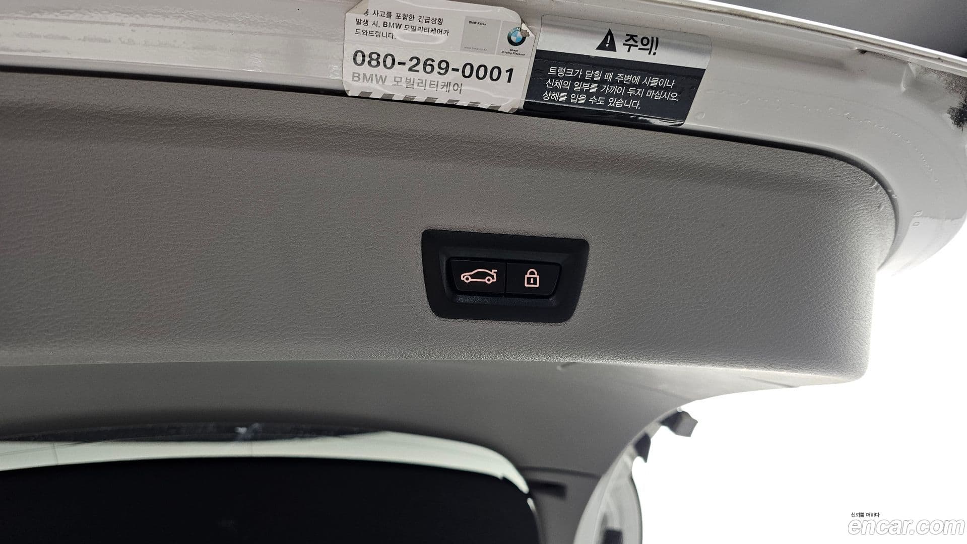 Main__Slider__Photo:X4 BMW 2017.0-19