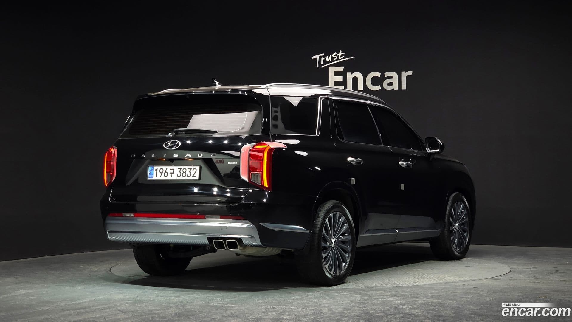 Main__Slider__Photo:Palisade Hyundai 2023.10-1