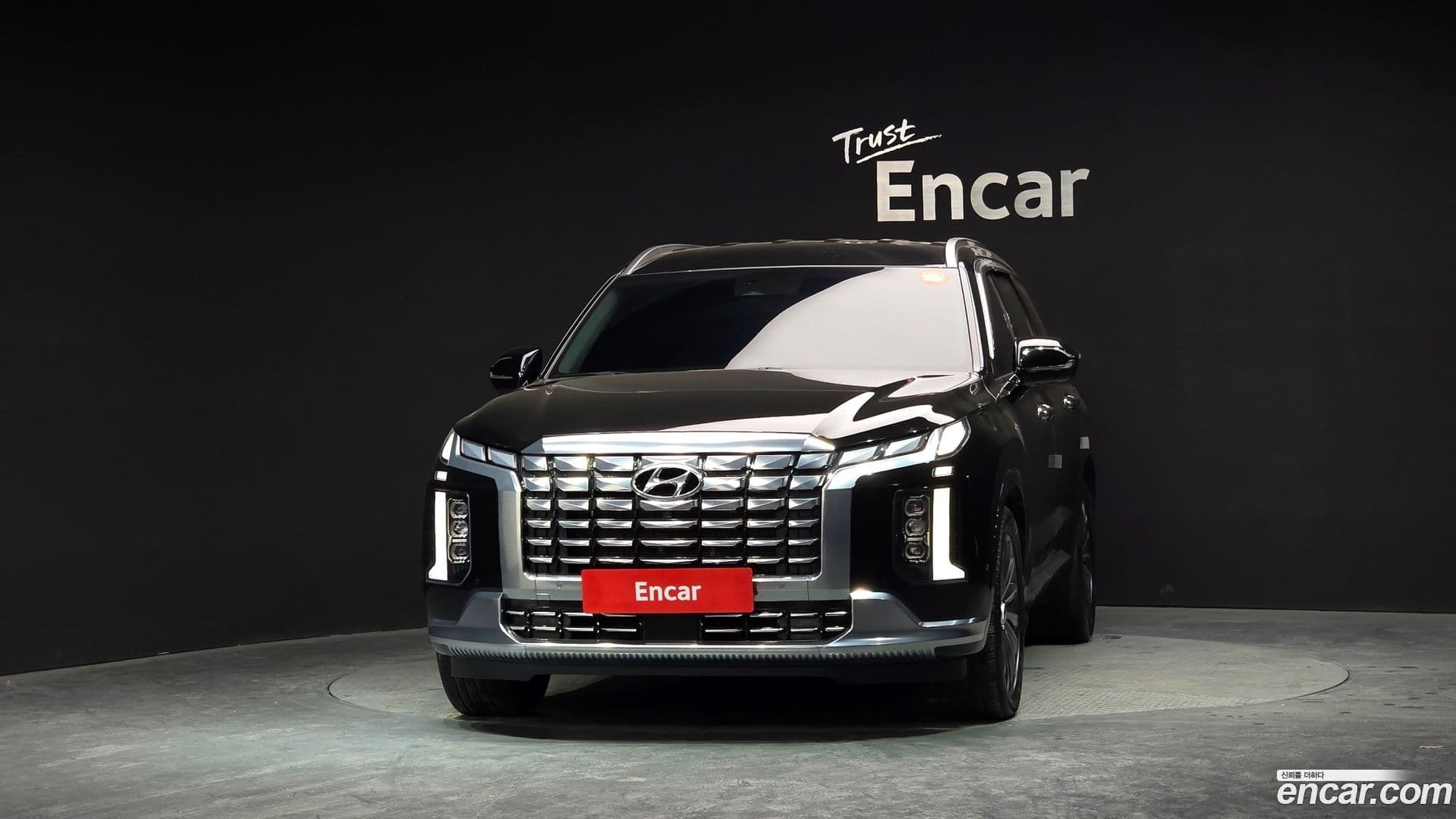 Main__Slider__Photo:Palisade Hyundai 2023.10-2