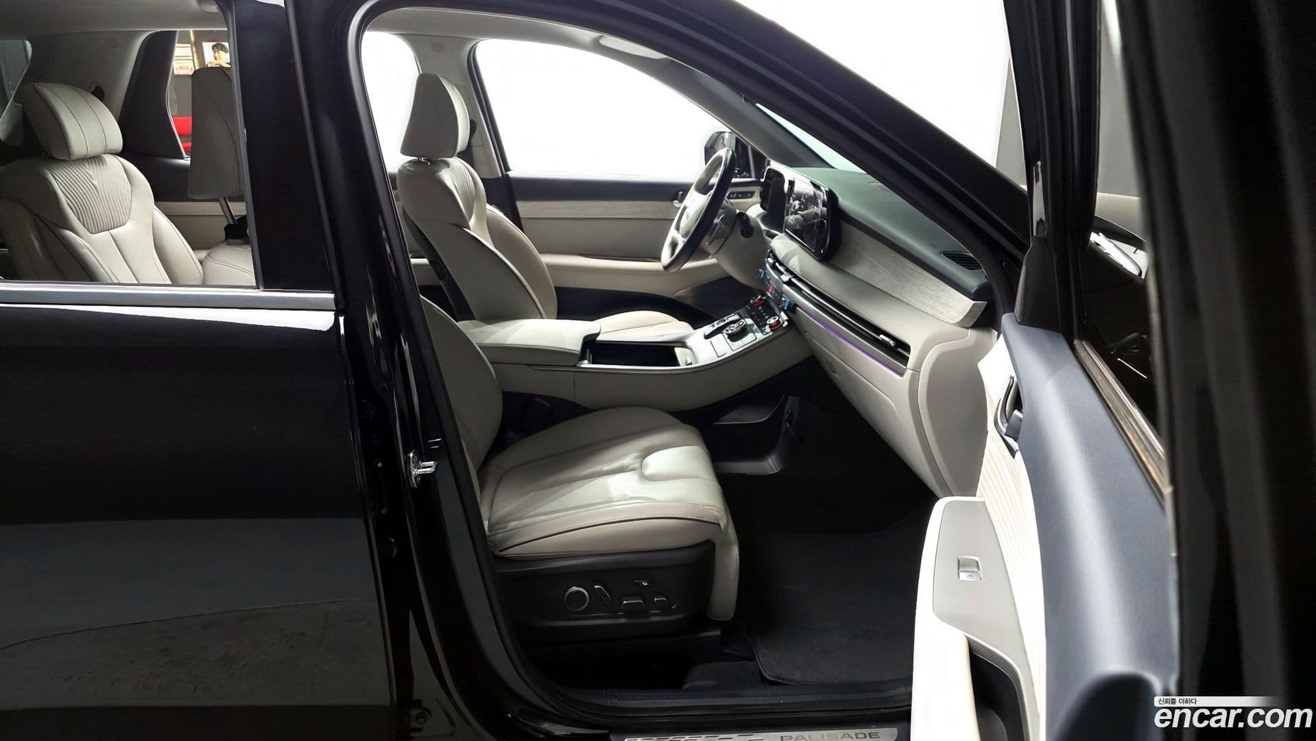 Main__Slider__Photo:Palisade Hyundai 2023.10-10