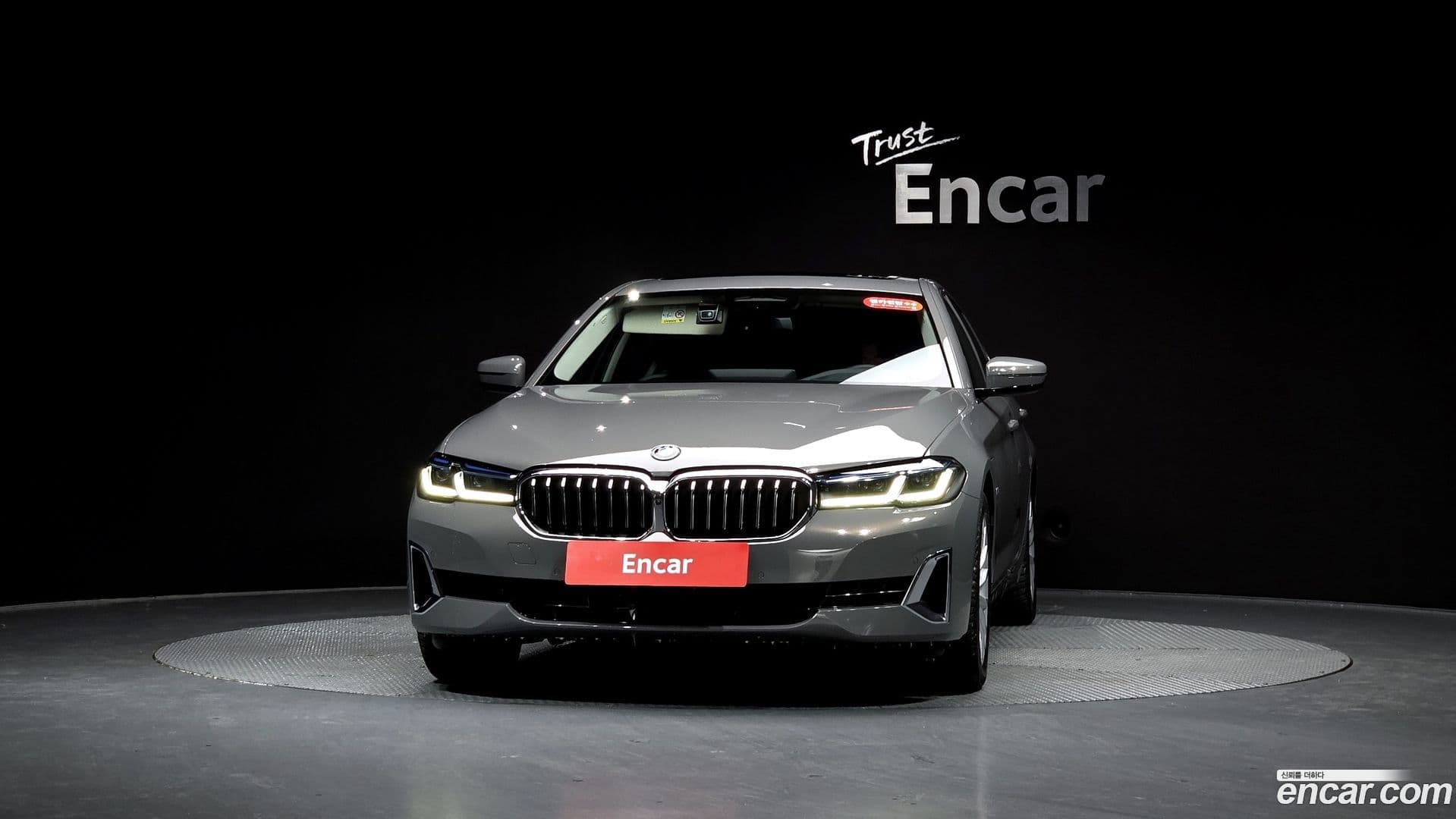 Main__Slider__Photo:5-Series BMW 2022.8-2