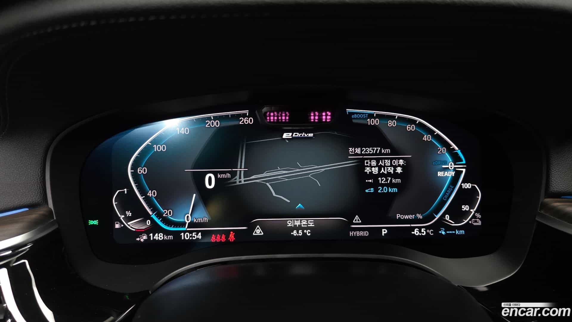 5-Series BMW 2022.8-INNER-008