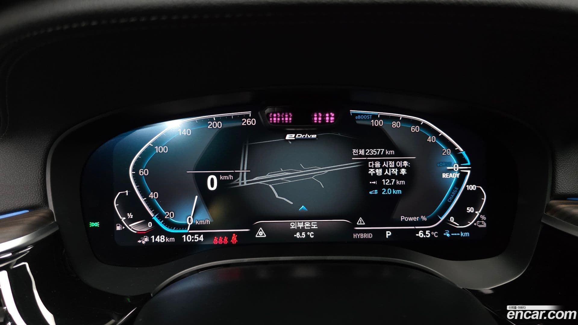 Main__Slider__Photo:5-Series BMW 2022.8-7