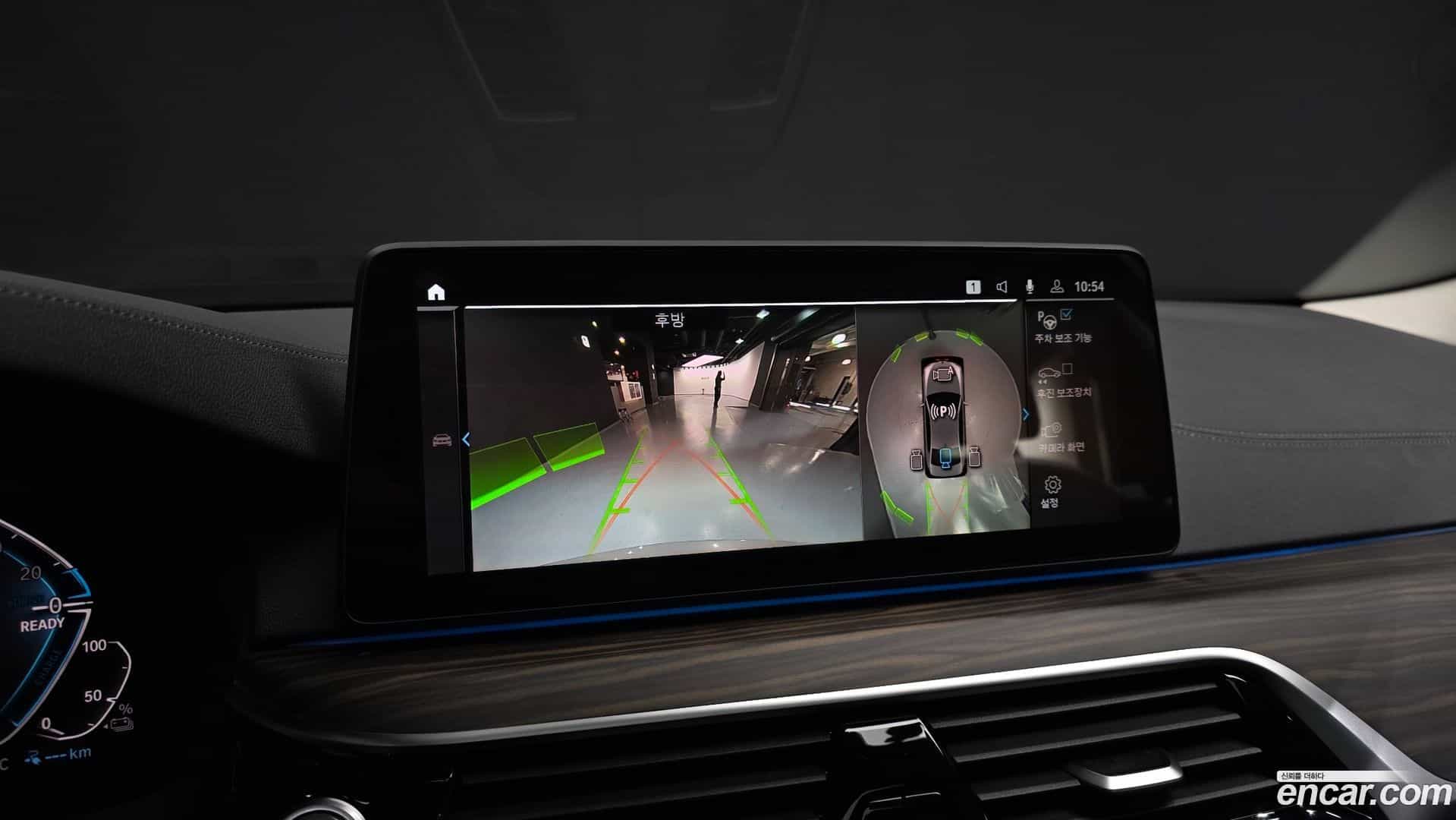 5-Series BMW 2022.8-OPTION-019