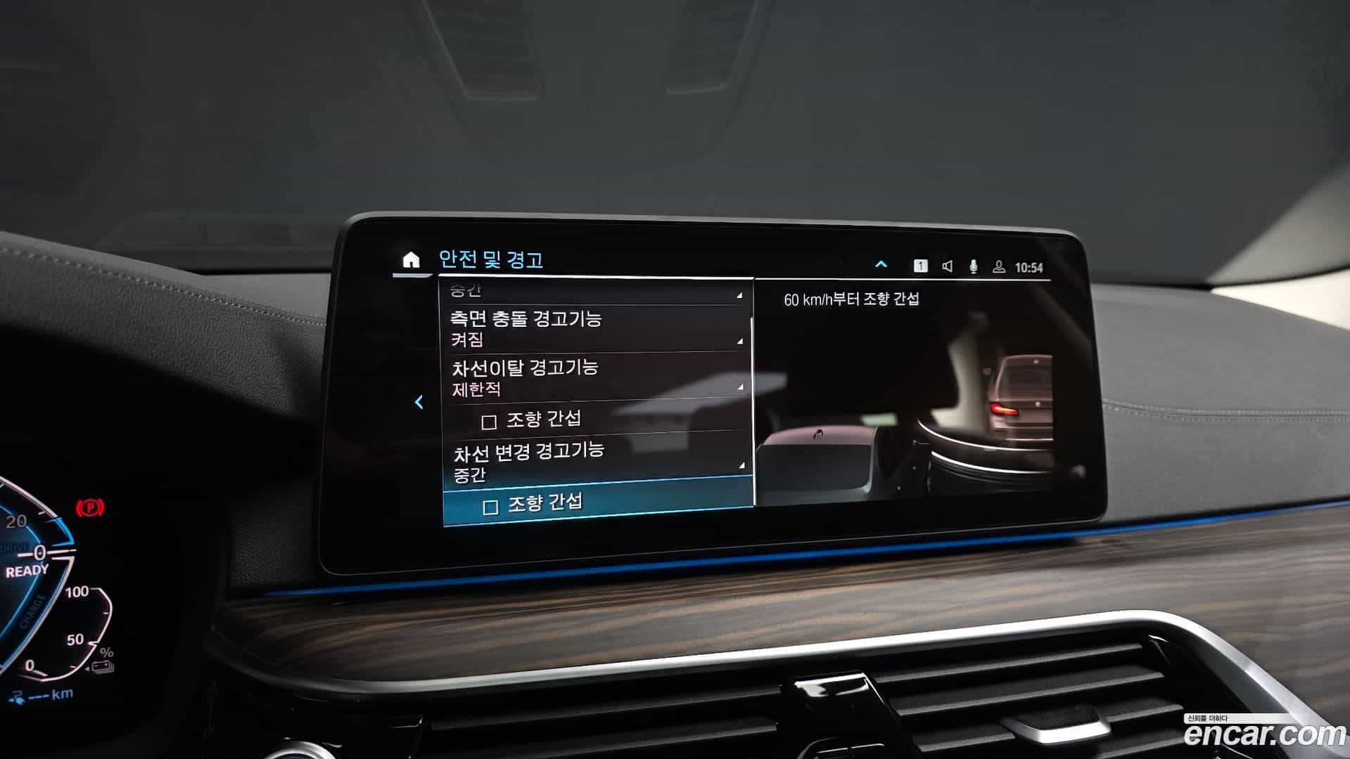 5-Series BMW 2022.8-OPTION-020